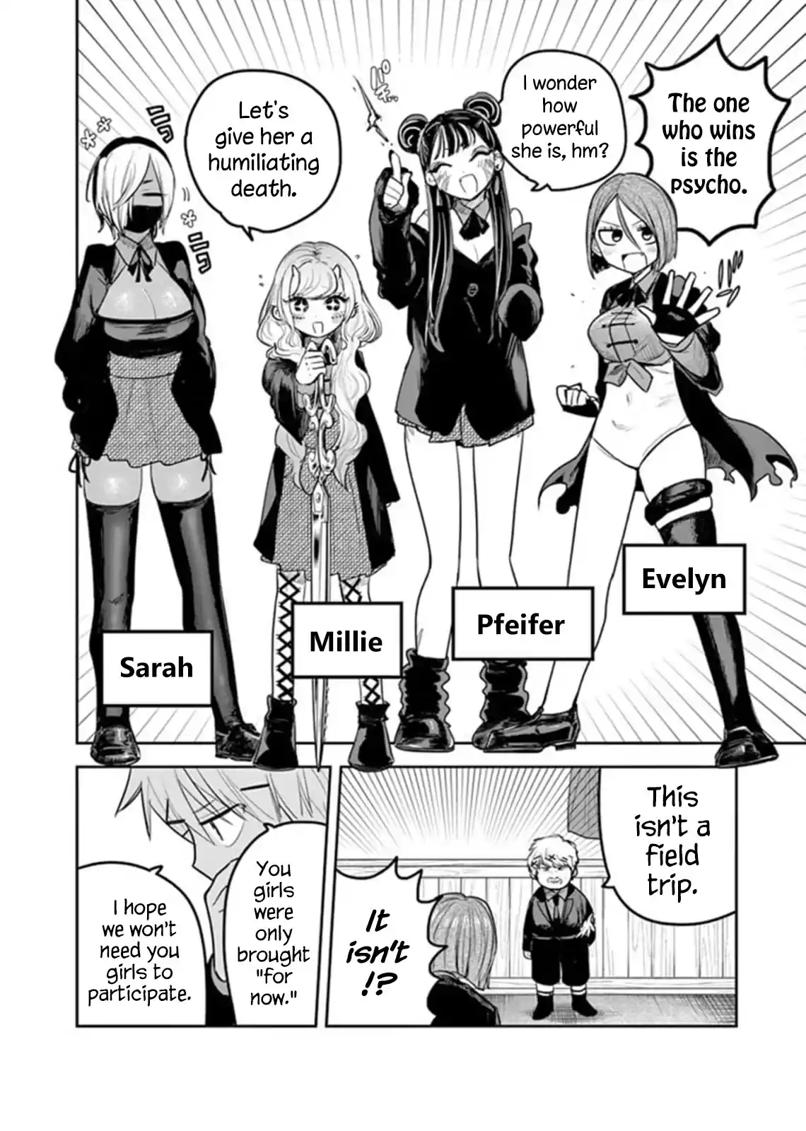 The Duke Of Death And His Black Maid Chapter 192