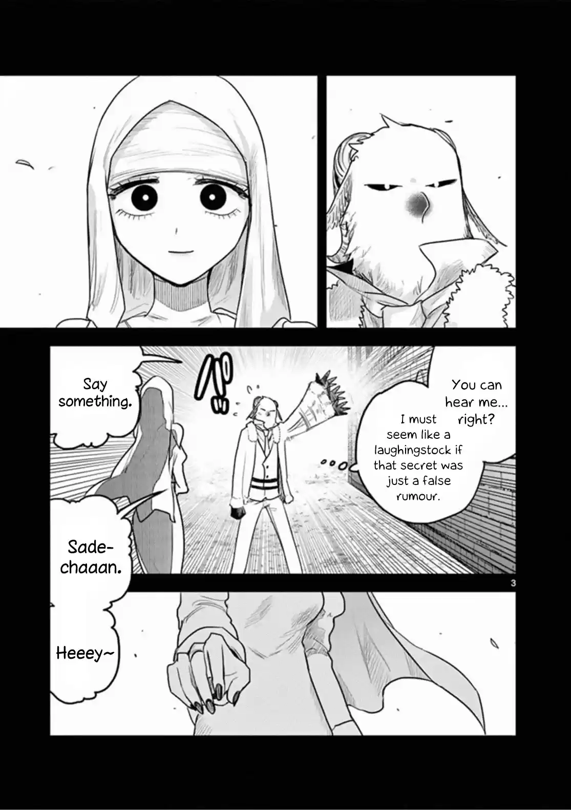 The Duke Of Death And His Black Maid Chapter 194