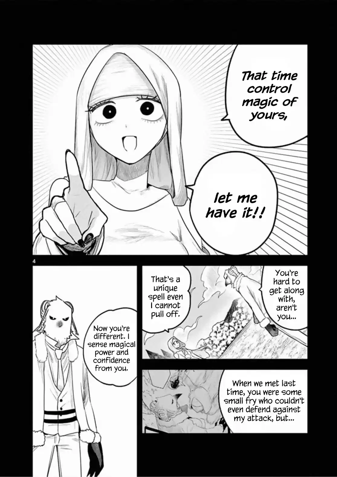 The Duke Of Death And His Black Maid Chapter 194