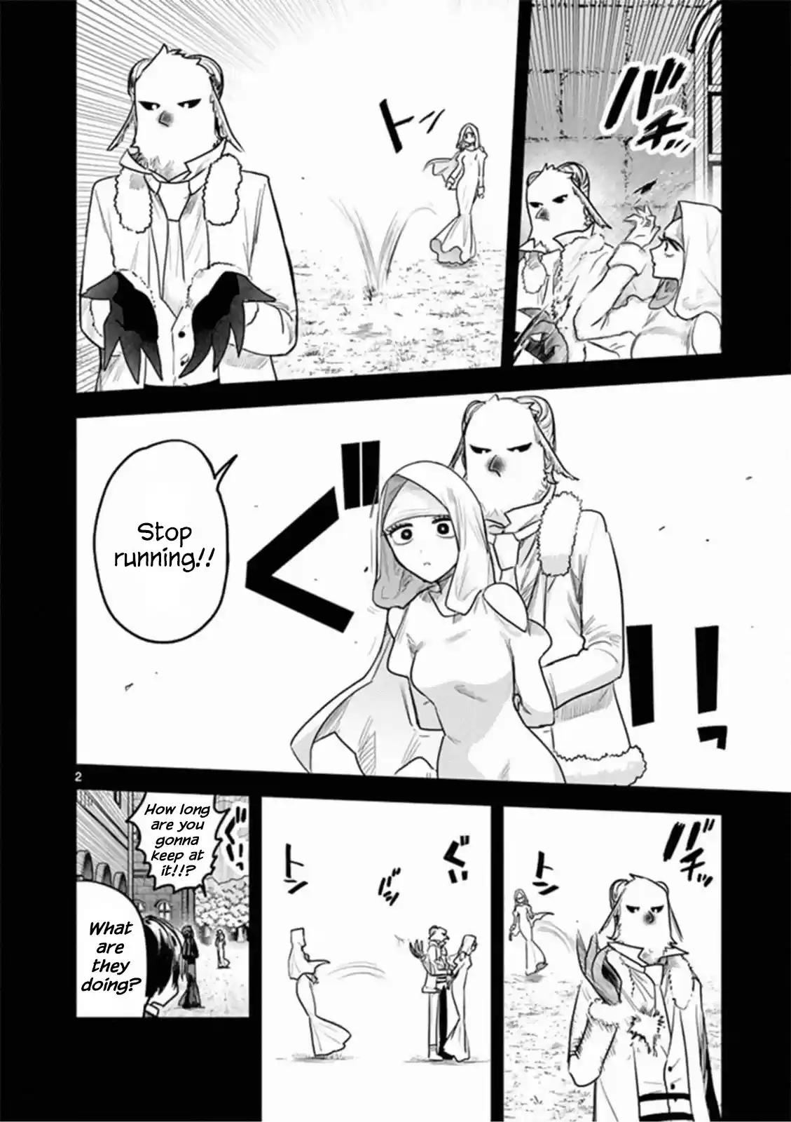 The Duke Of Death And His Black Maid Chapter 195