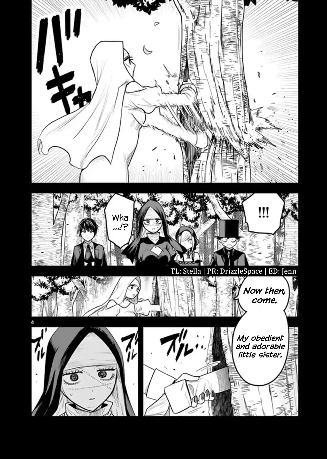 The Duke Of Death And His Black Maid Chapter 196