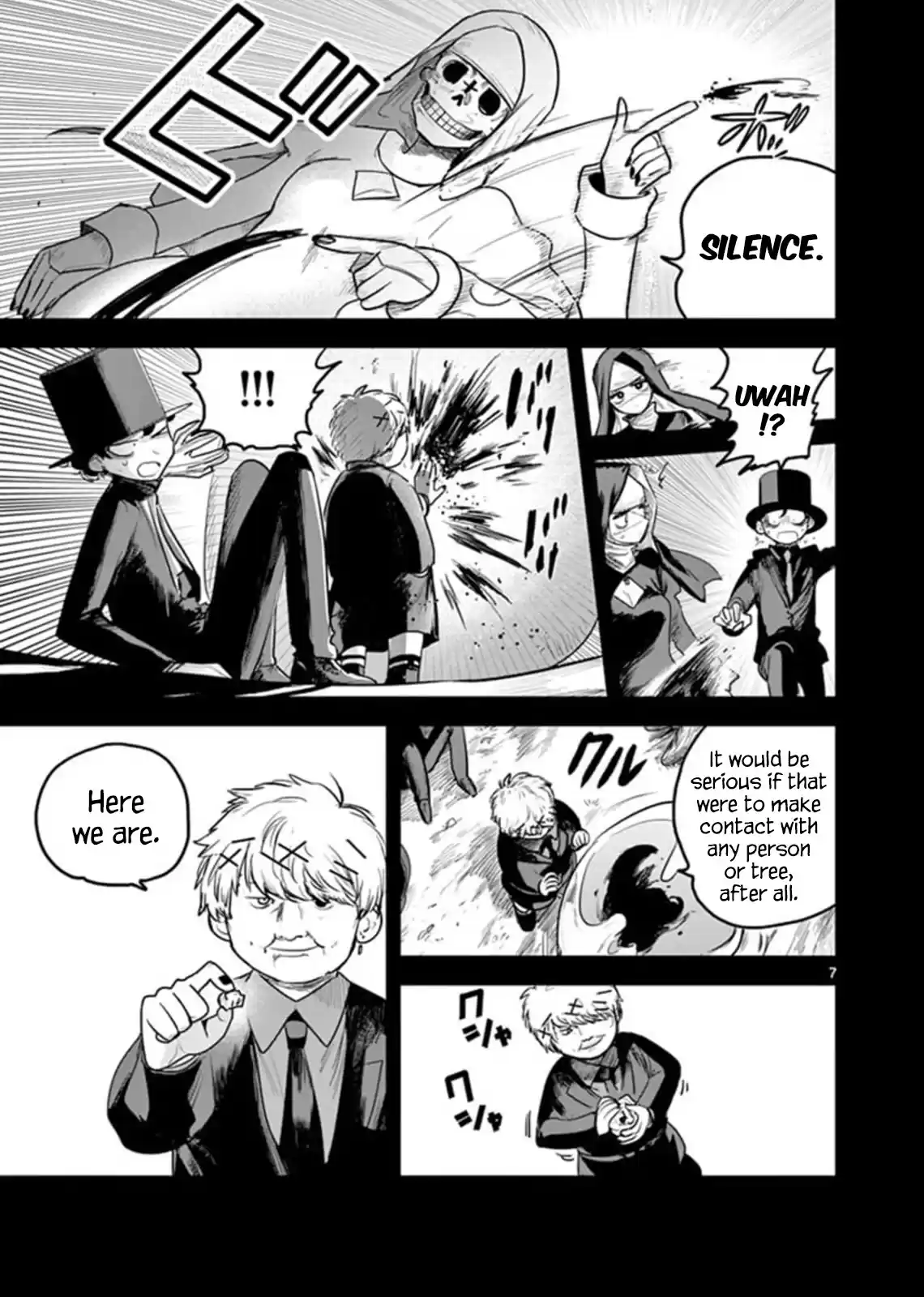 The Duke Of Death And His Black Maid Chapter 196