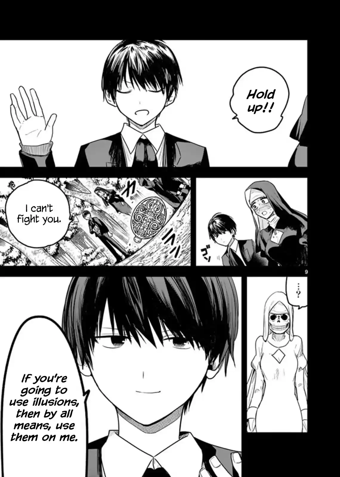 The Duke Of Death And His Black Maid Chapter 196