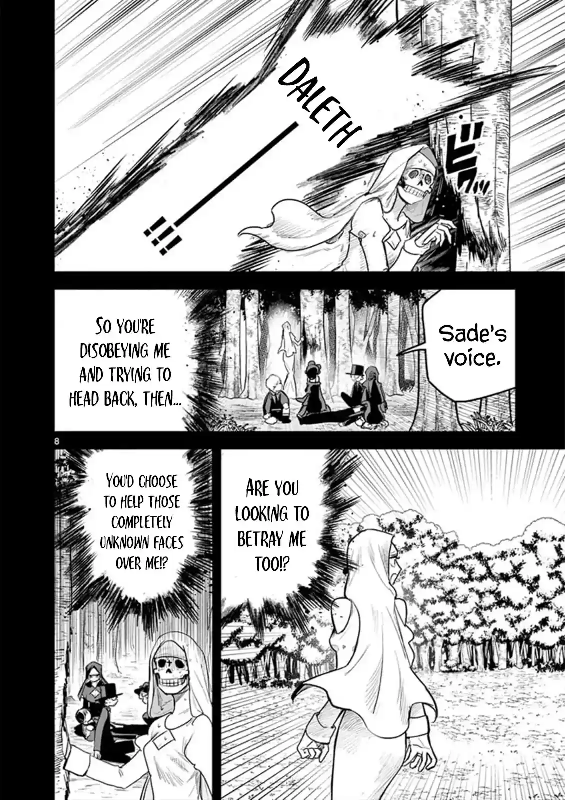 The Duke Of Death And His Black Maid Chapter 198