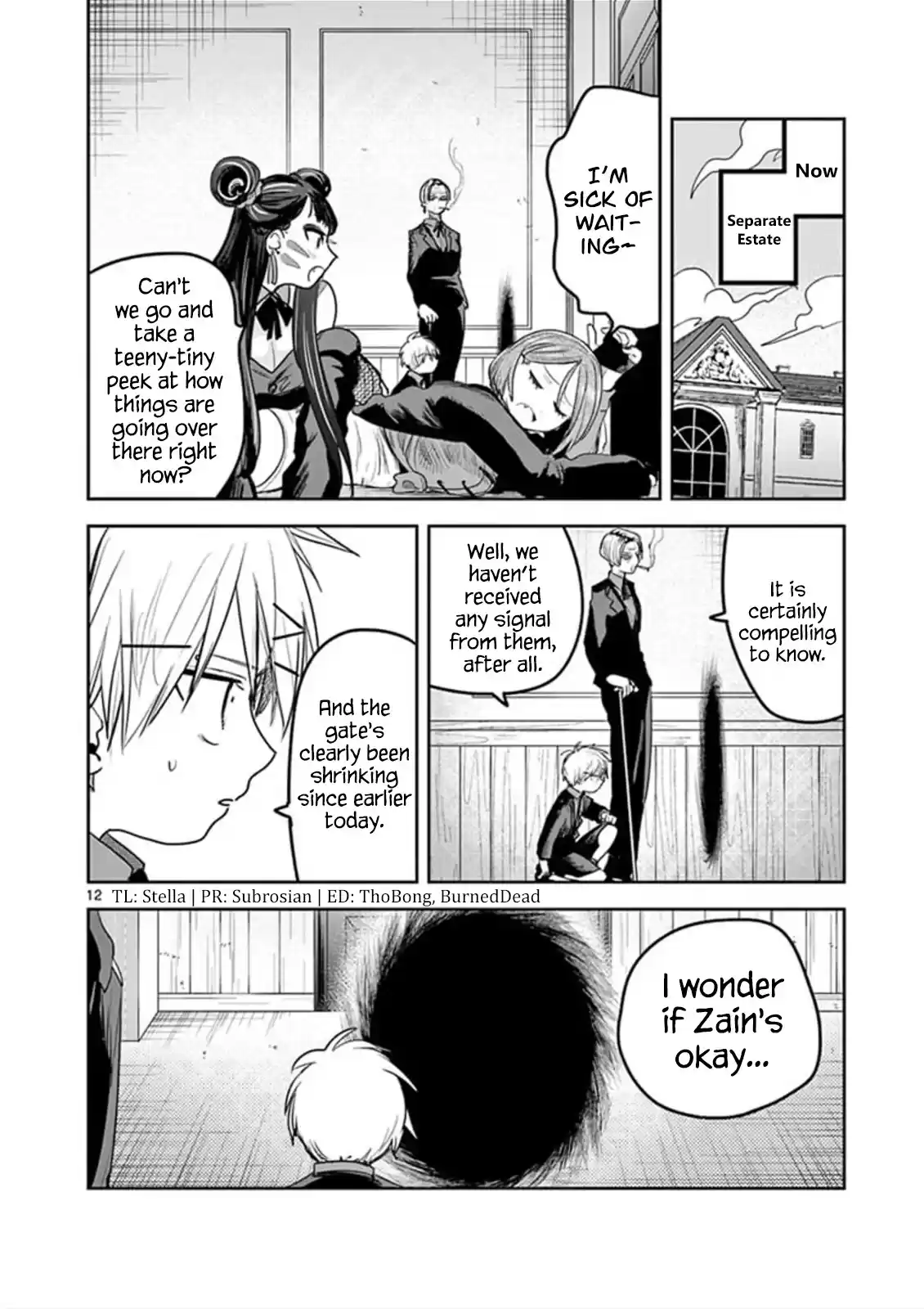 The Duke Of Death And His Black Maid Chapter 198