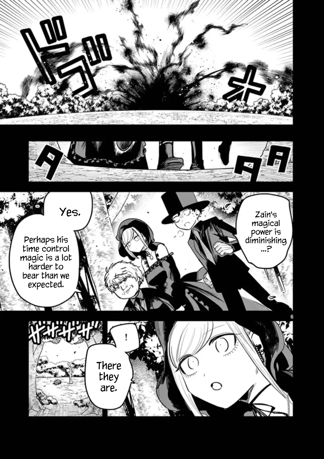 The Duke Of Death And His Black Maid Chapter 200