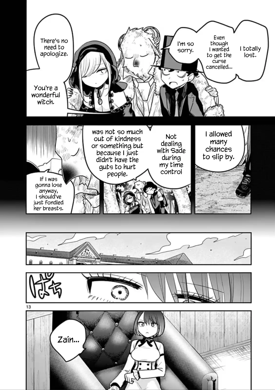 The Duke Of Death And His Black Maid Chapter 200