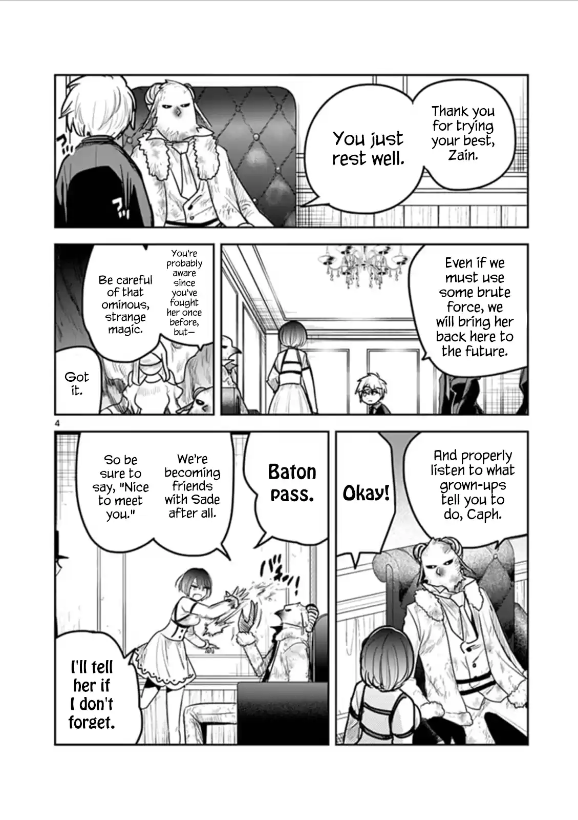 The Duke Of Death And His Black Maid Chapter 201