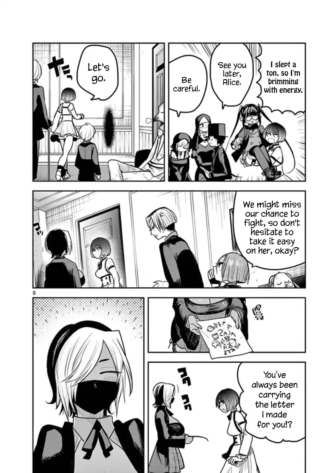 The Duke Of Death And His Black Maid Chapter 201