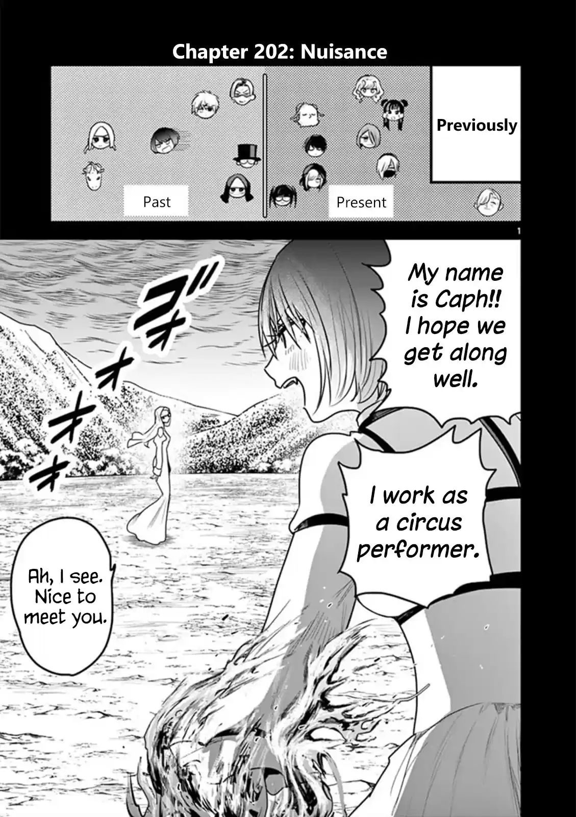 The Duke Of Death And His Black Maid Chapter 202