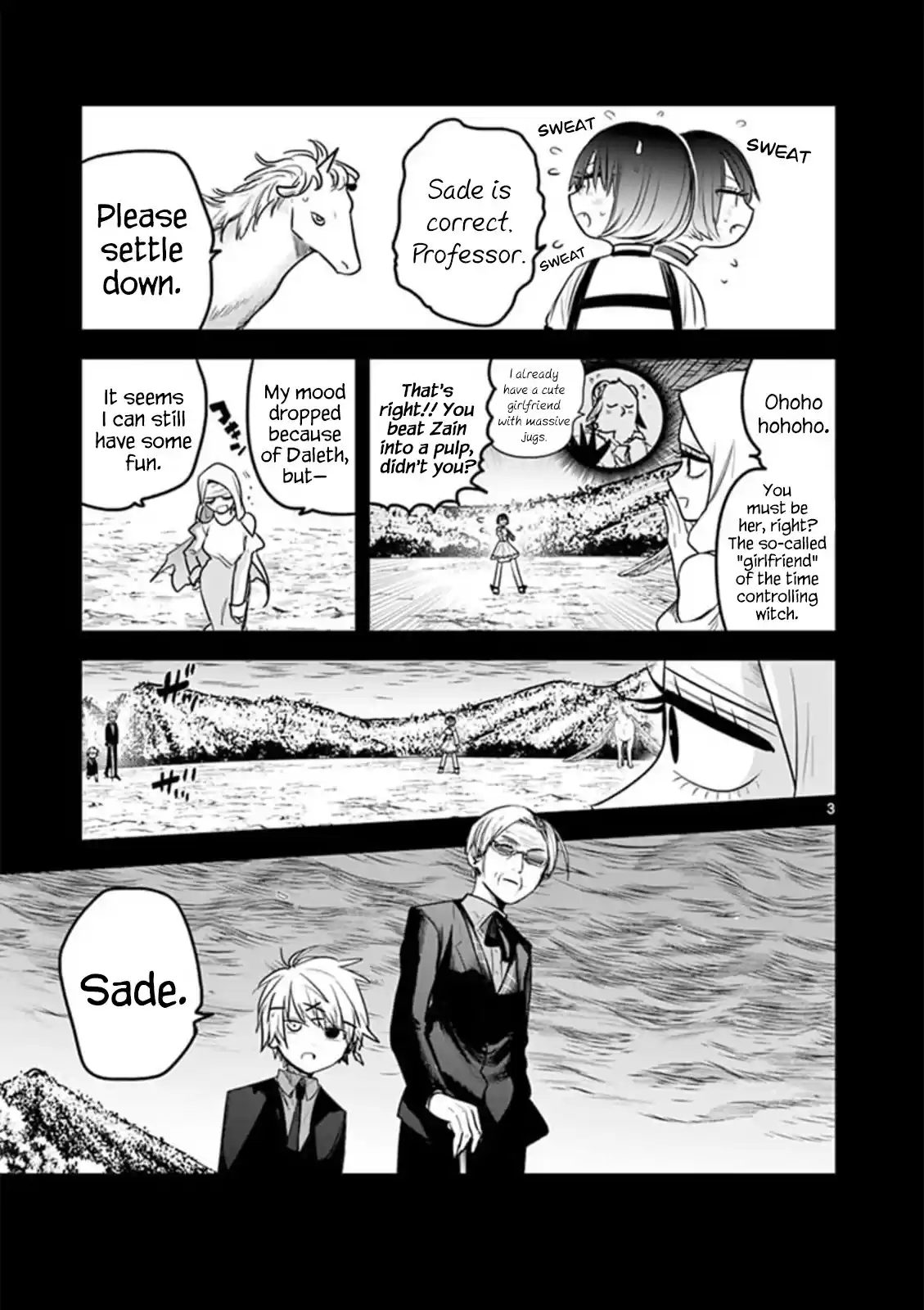 The Duke Of Death And His Black Maid Chapter 202