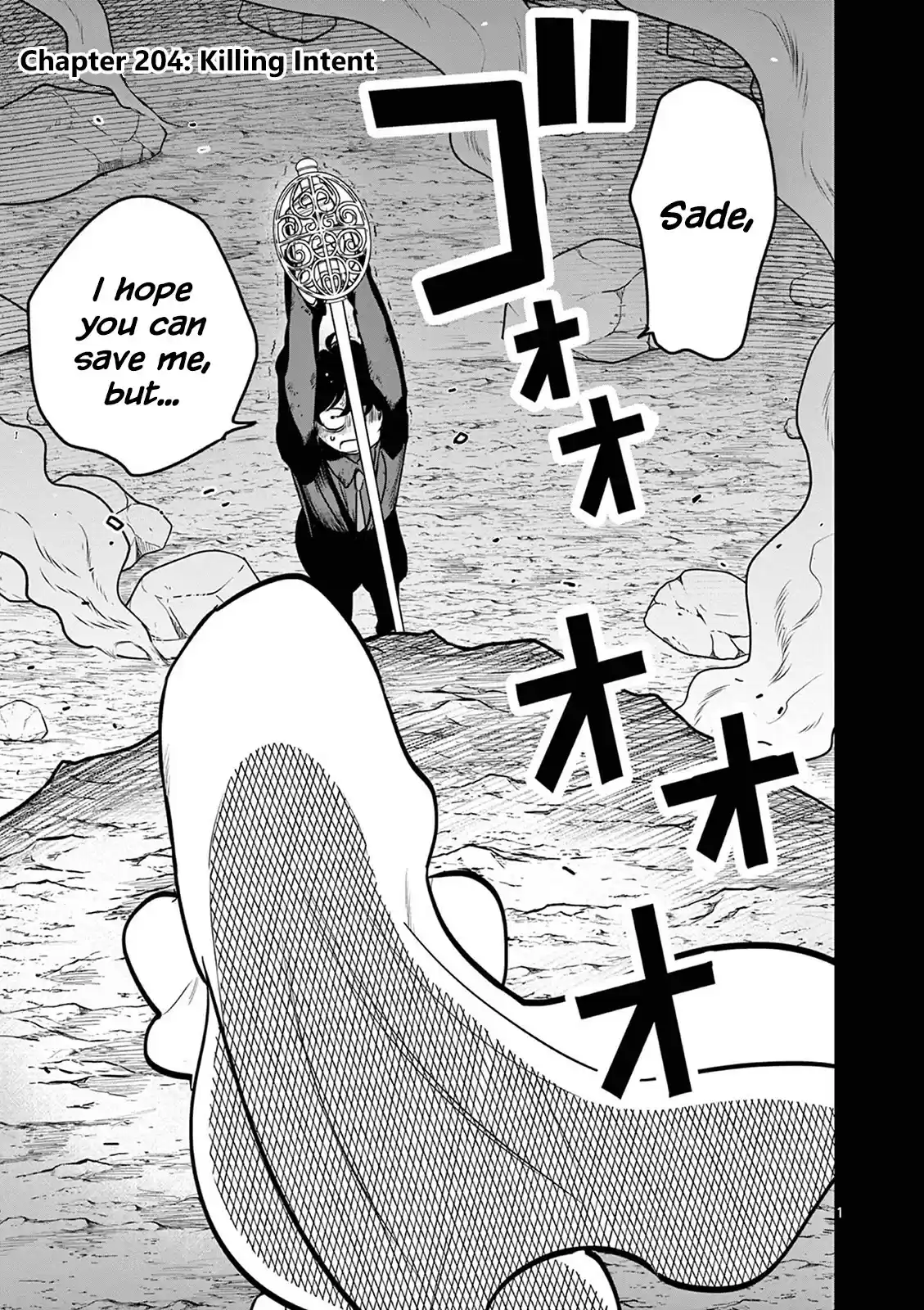 The Duke Of Death And His Black Maid Chapter 204