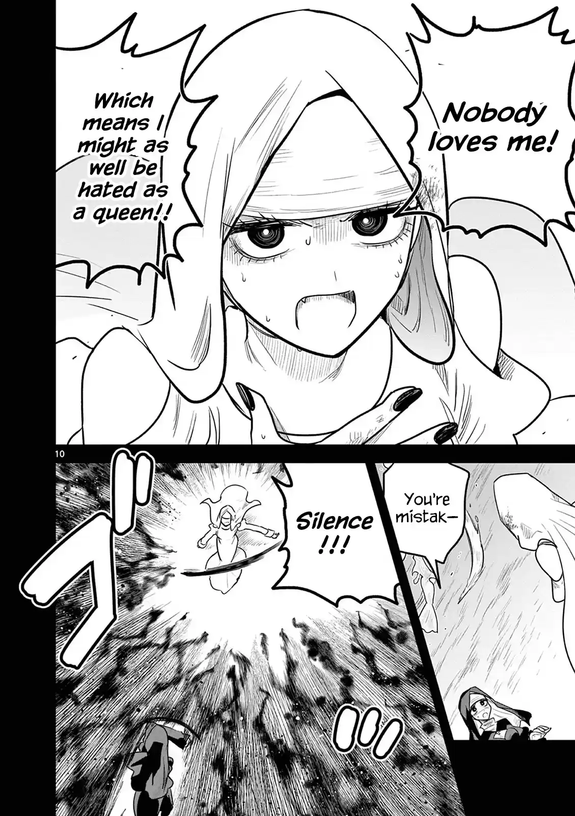 The Duke Of Death And His Black Maid Chapter 204