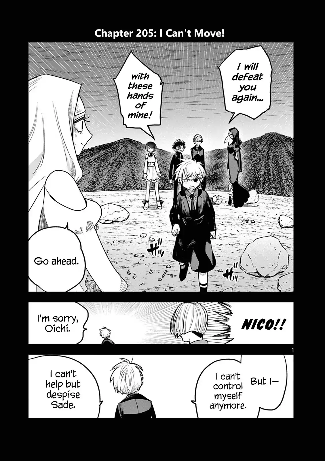 The Duke Of Death And His Black Maid Chapter 205