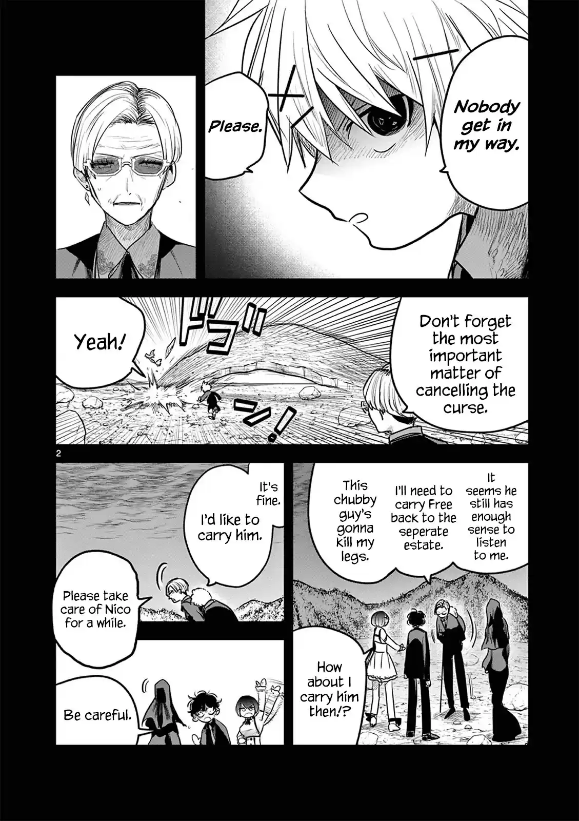 The Duke Of Death And His Black Maid Chapter 205