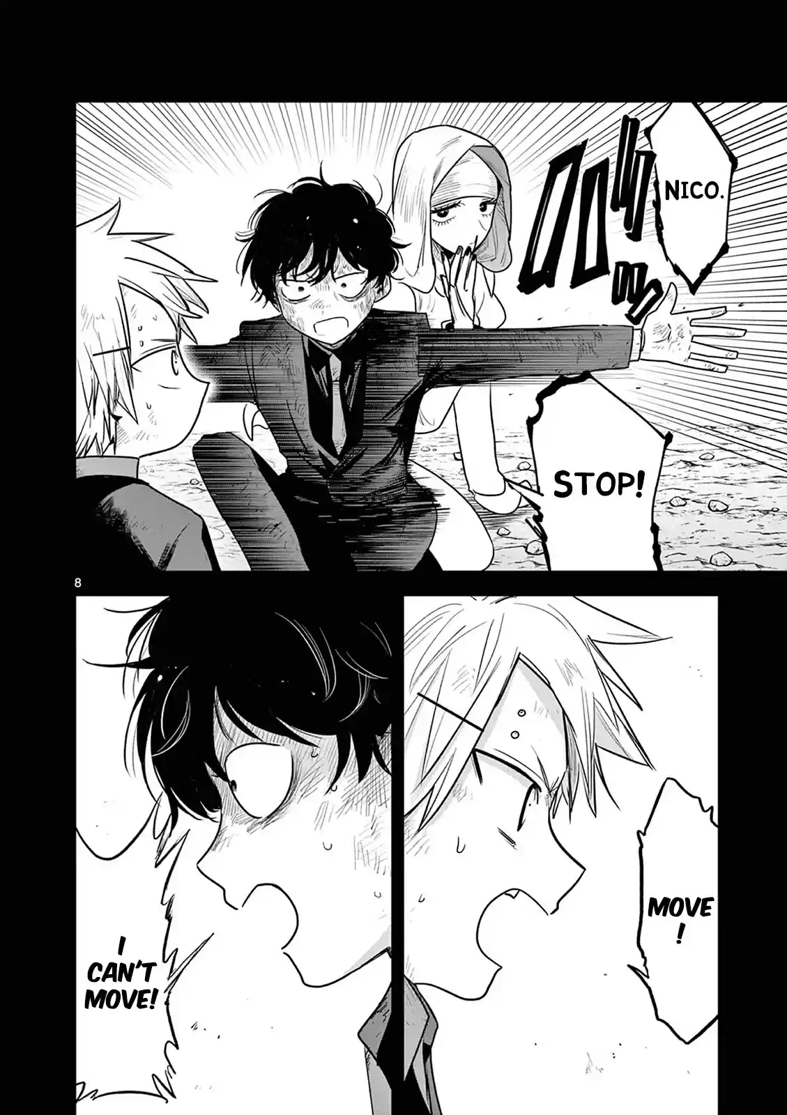 The Duke Of Death And His Black Maid Chapter 205