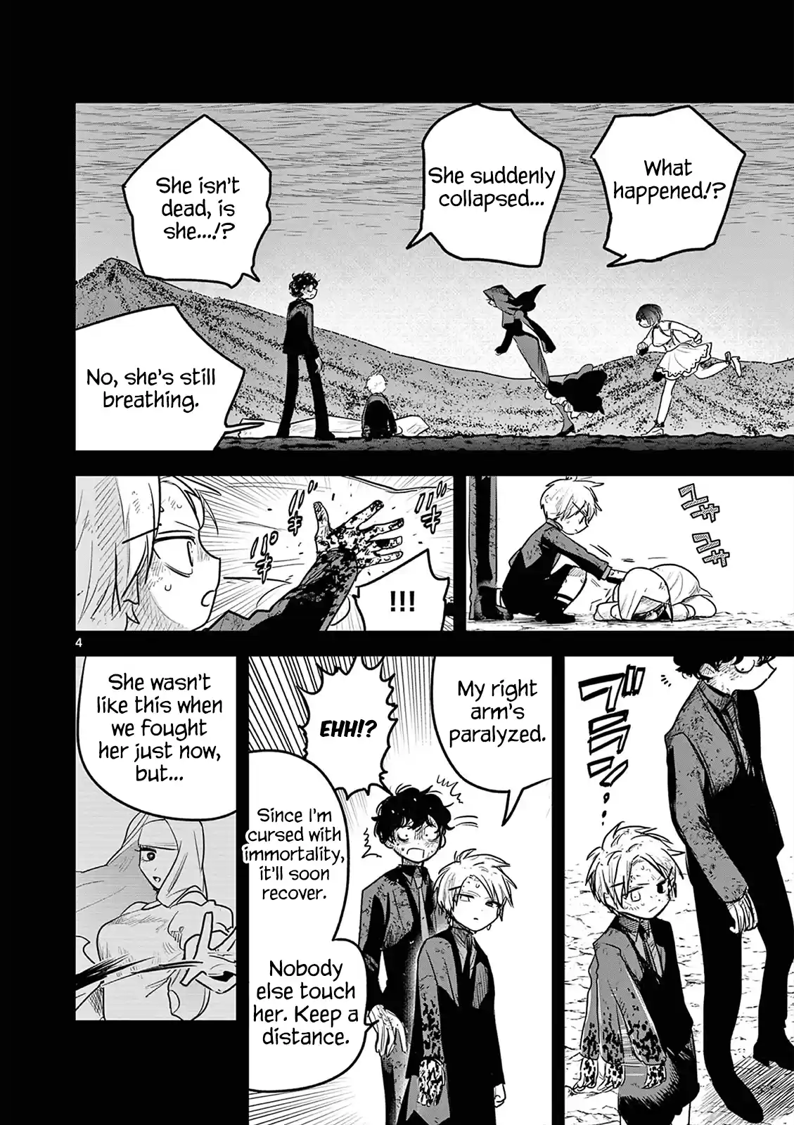 The Duke Of Death And His Black Maid Chapter 206