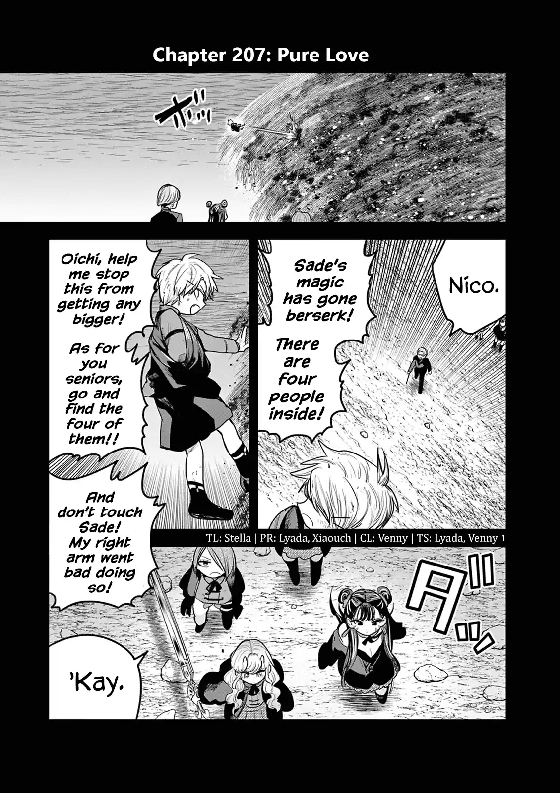 The Duke Of Death And His Black Maid Chapter 207