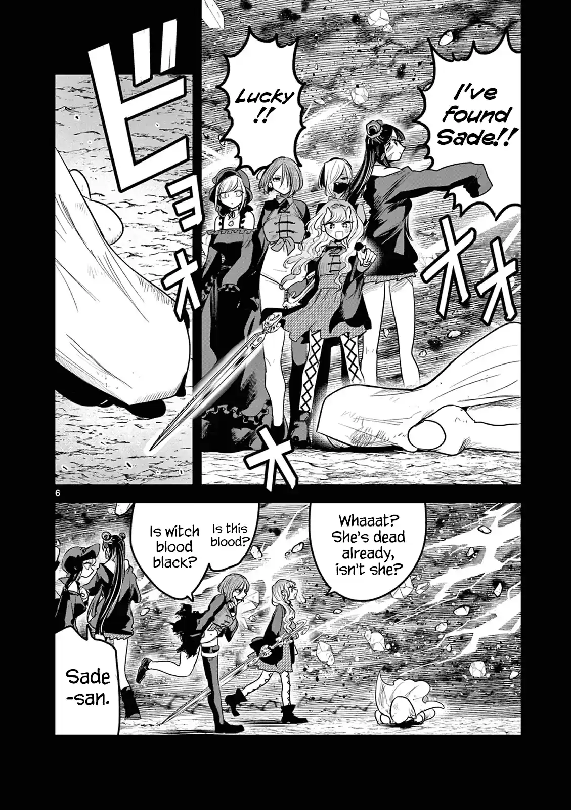 The Duke Of Death And His Black Maid Chapter 207