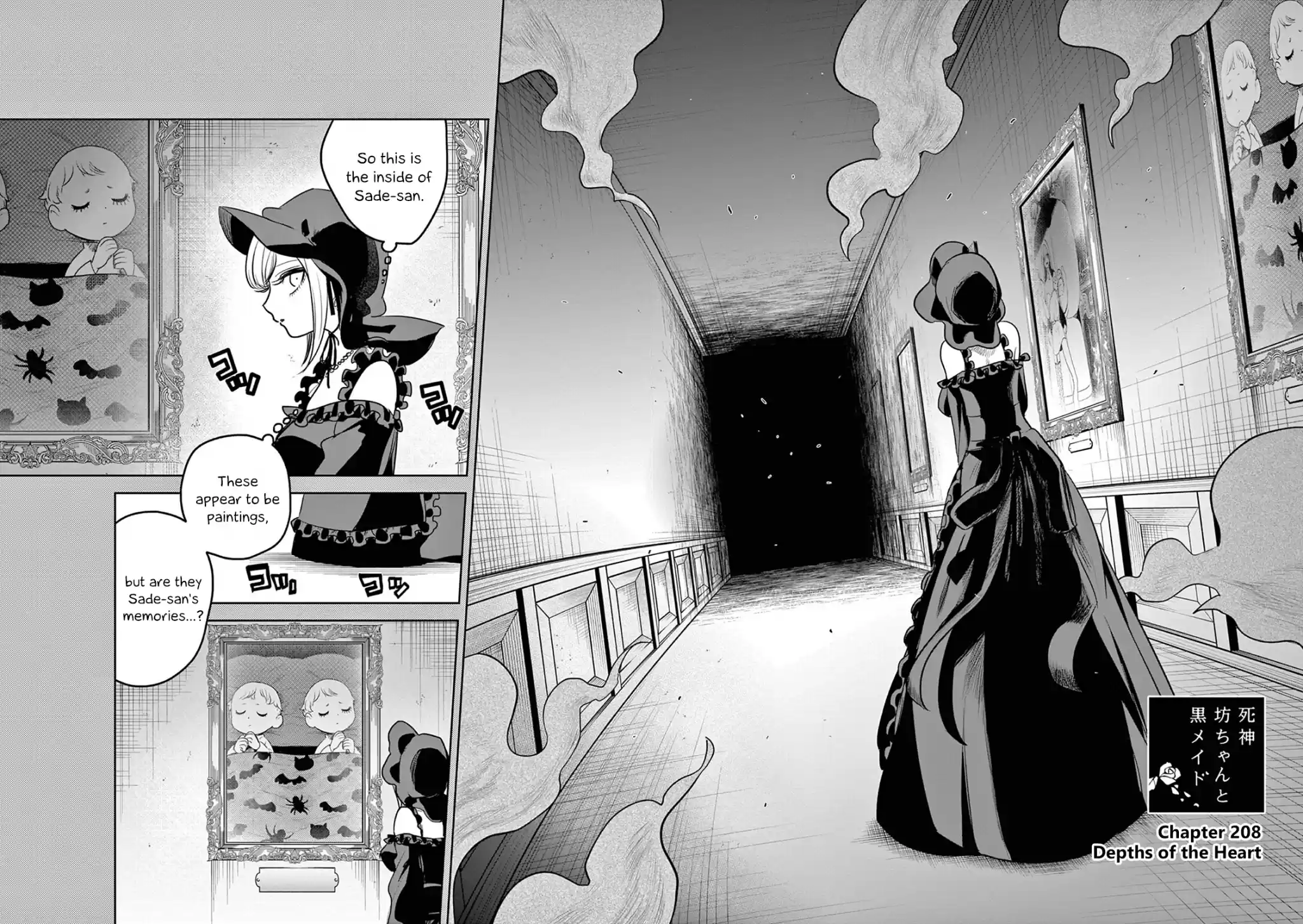 The Duke Of Death And His Black Maid Chapter 208