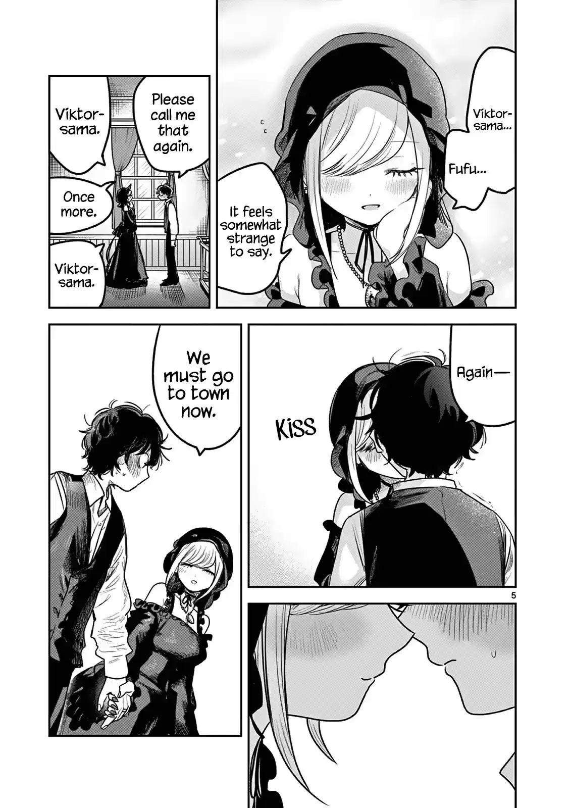 The Duke Of Death And His Black Maid Chapter 218