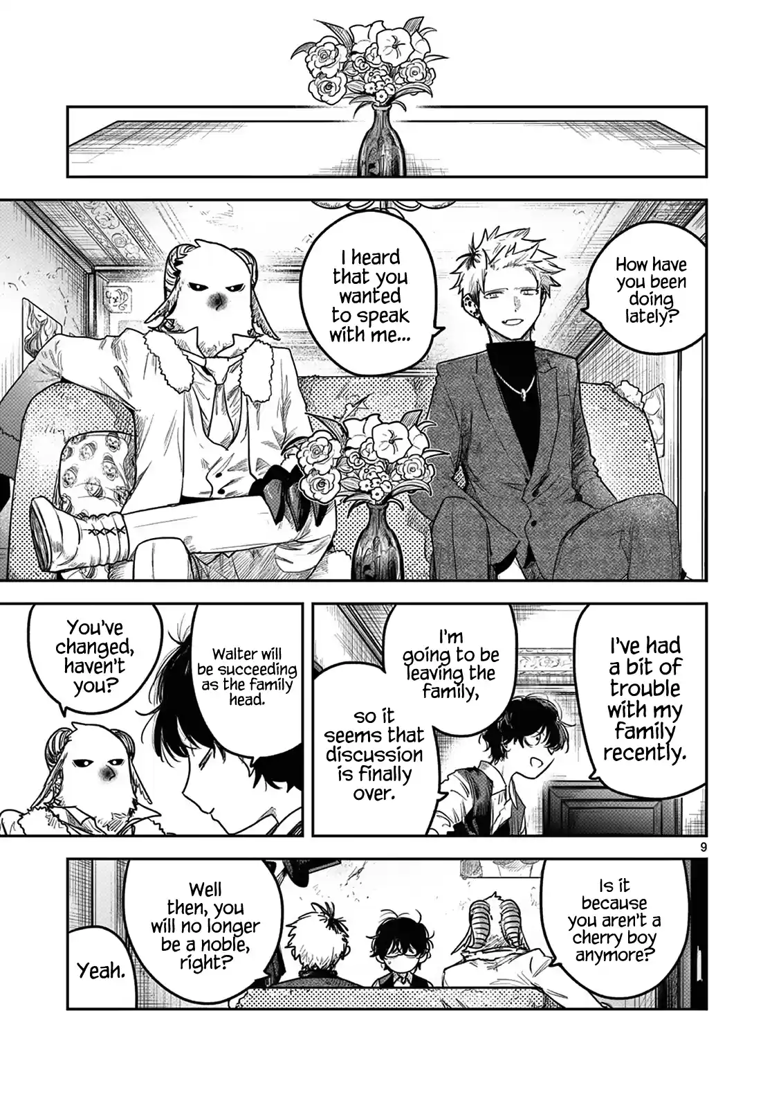 The Duke Of Death And His Black Maid Chapter 218