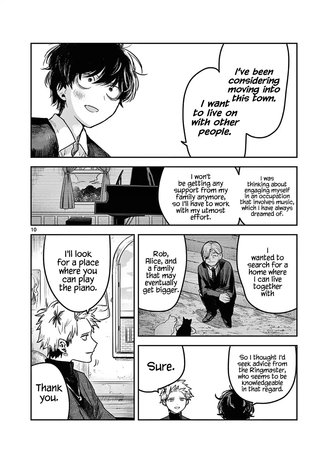 The Duke Of Death And His Black Maid Chapter 218