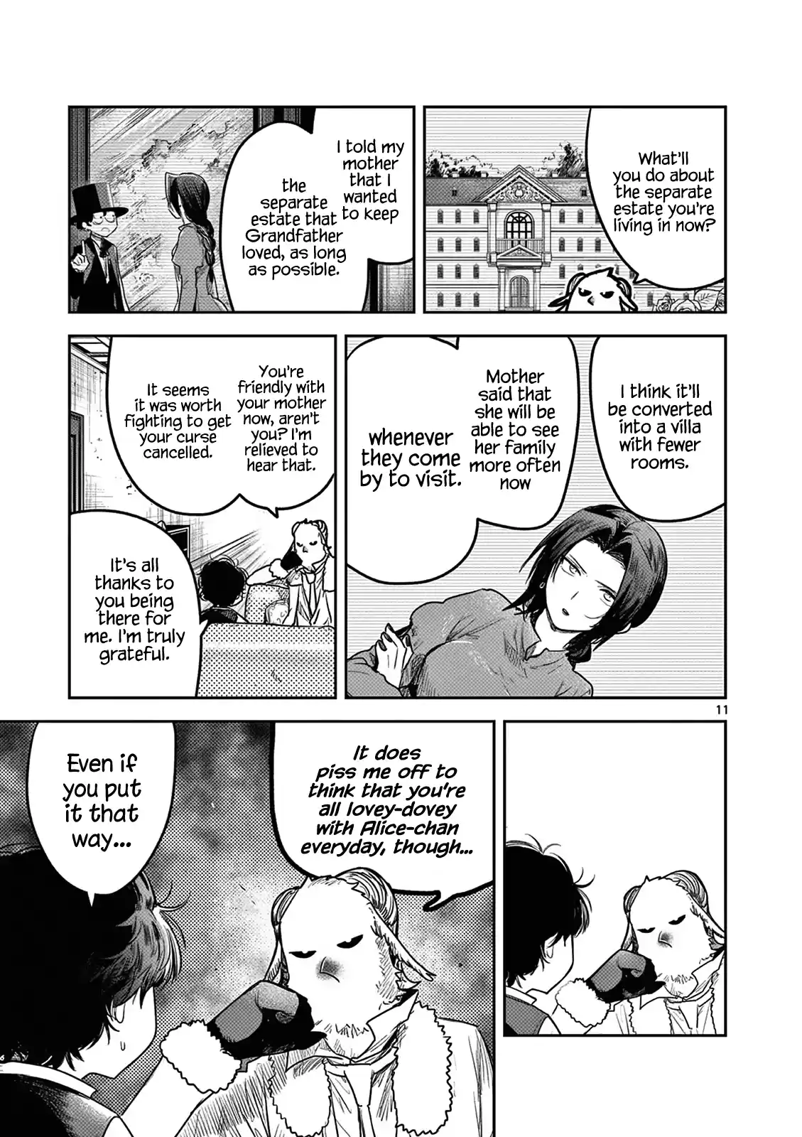 The Duke Of Death And His Black Maid Chapter 218