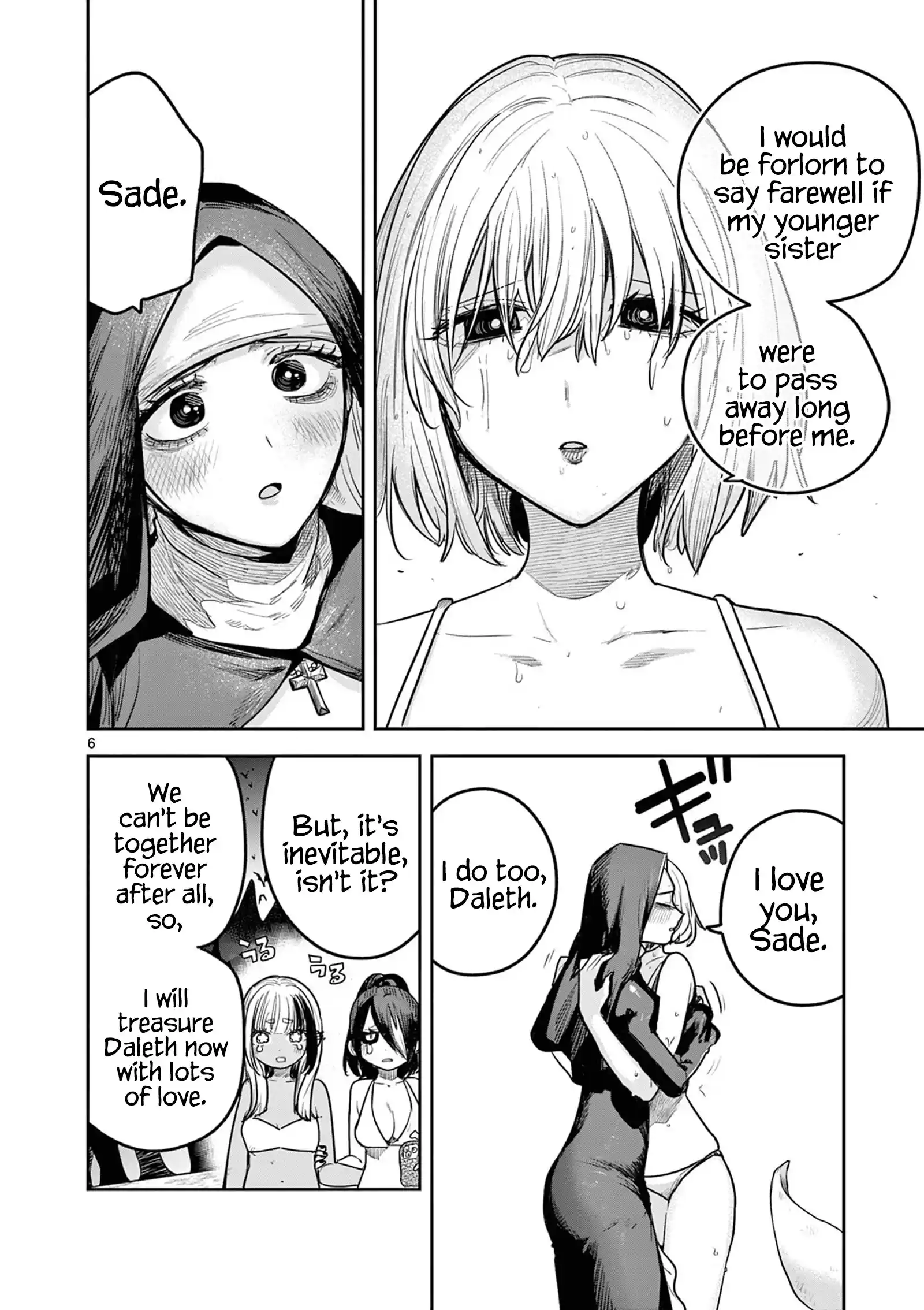 The Duke Of Death And His Black Maid Chapter 219