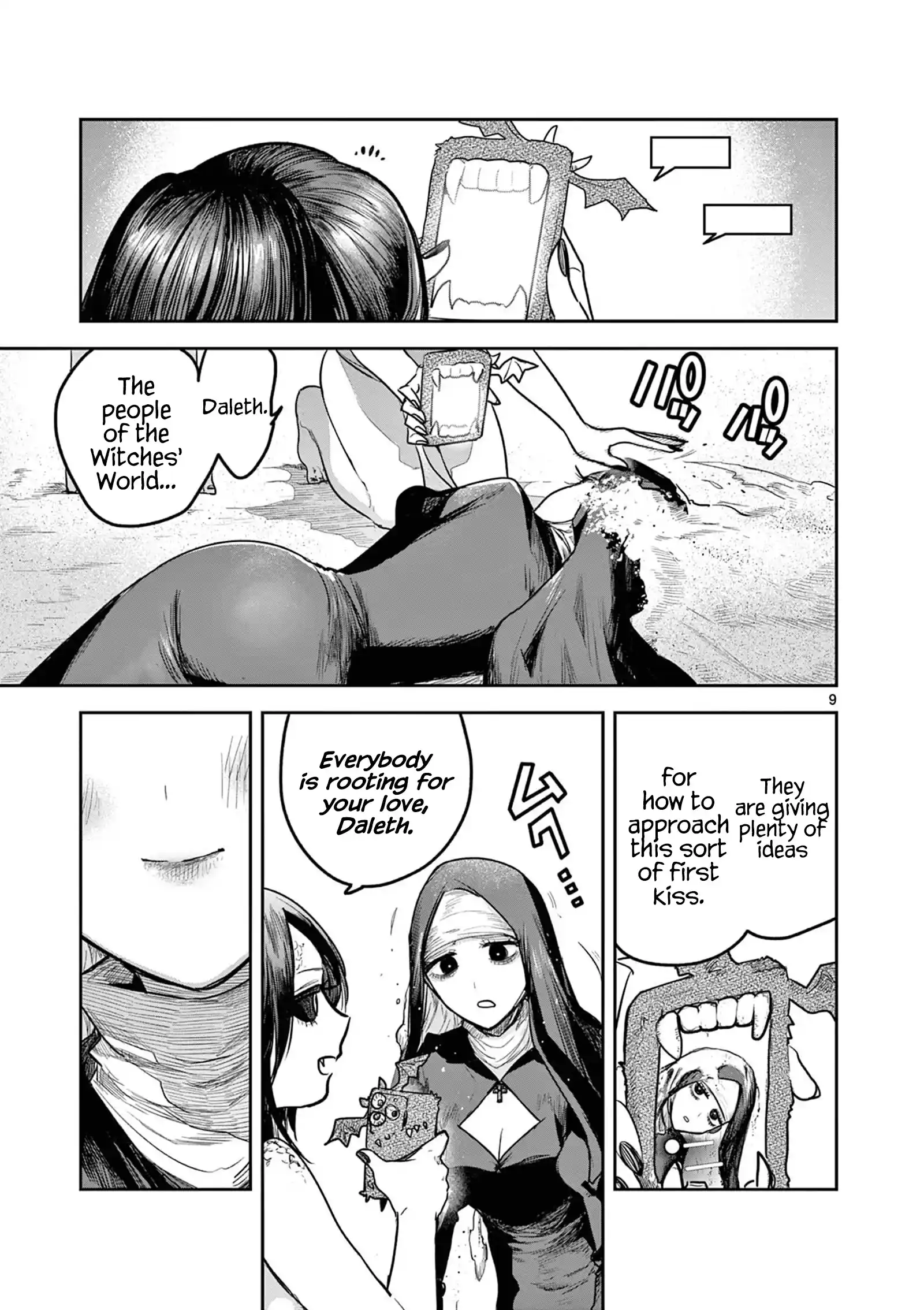 The Duke Of Death And His Black Maid Chapter 219