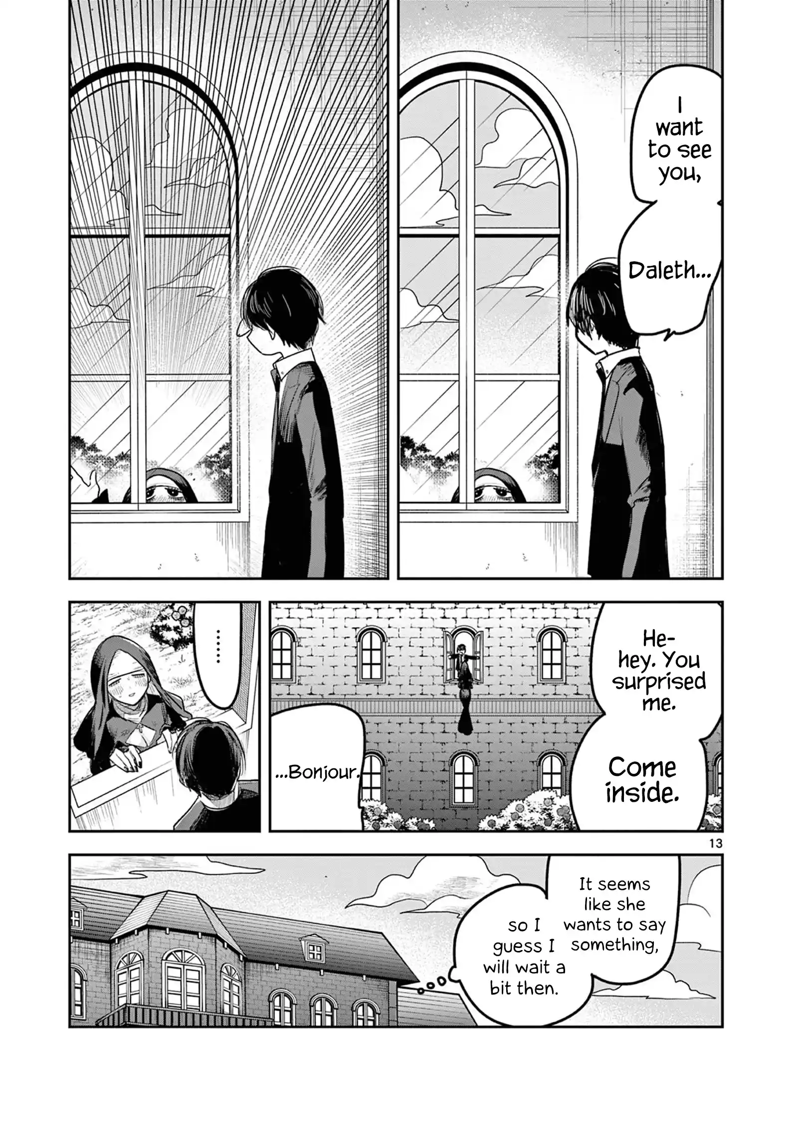 The Duke Of Death And His Black Maid Chapter 219