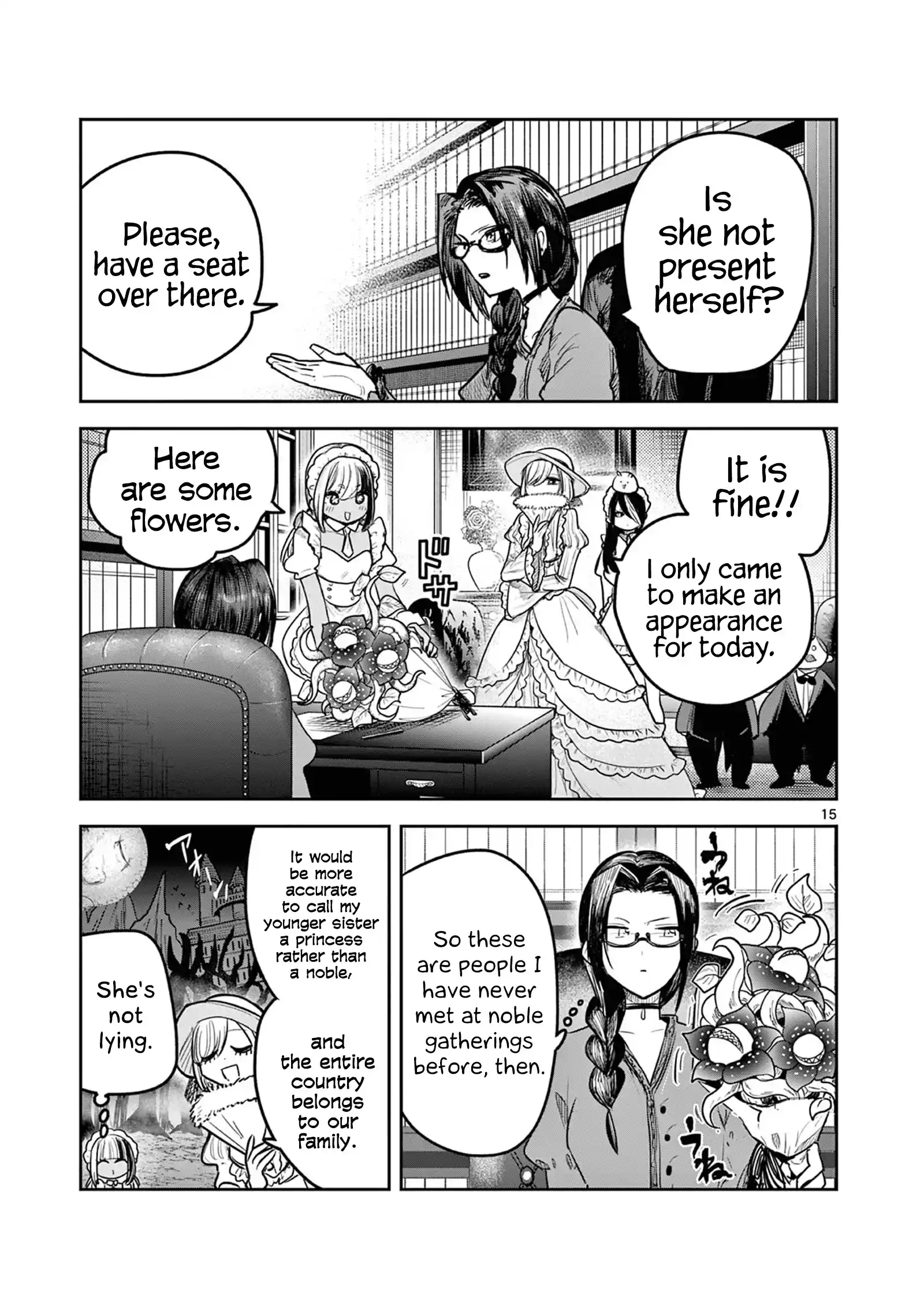 The Duke Of Death And His Black Maid Chapter 219