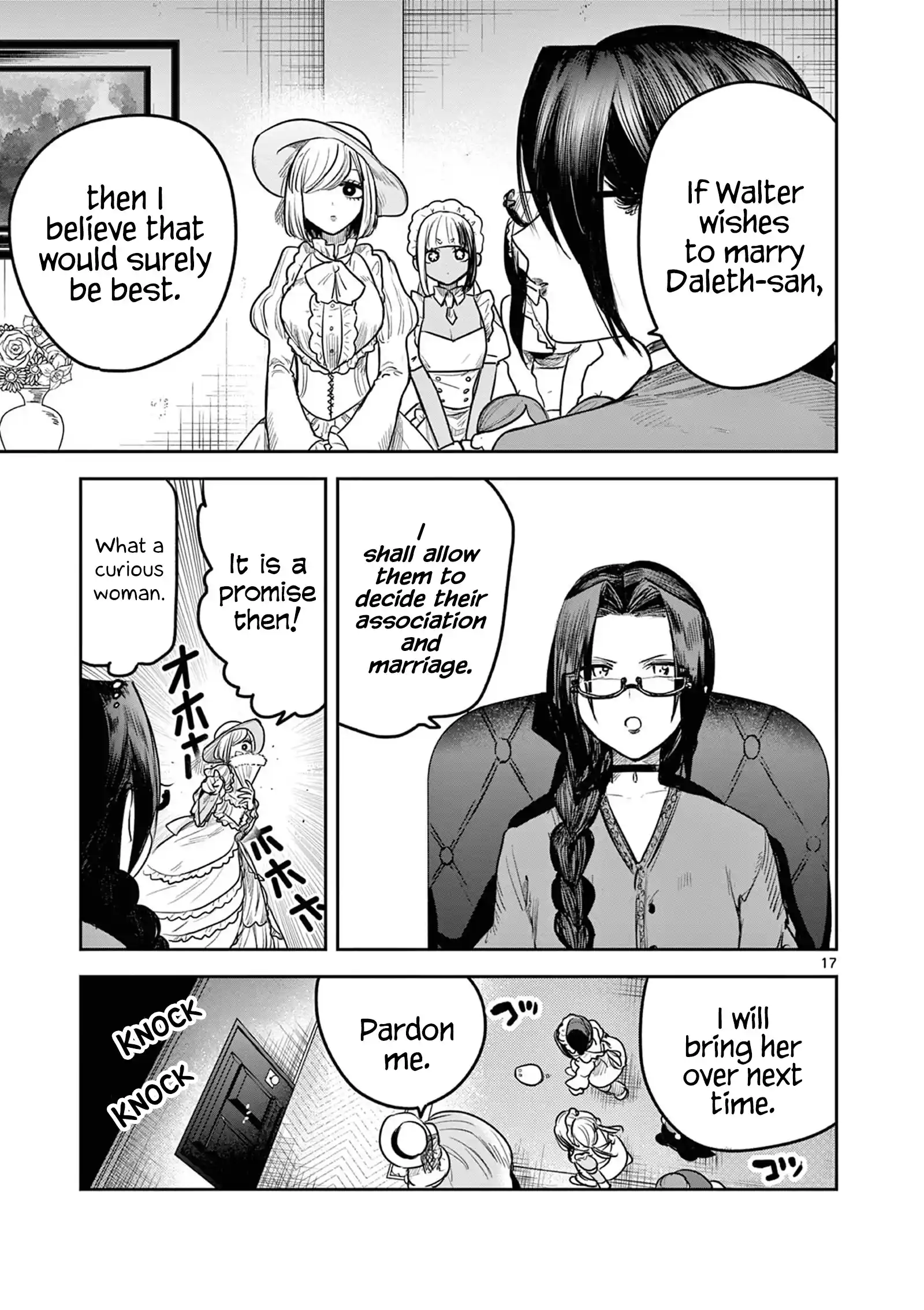 The Duke Of Death And His Black Maid Chapter 219