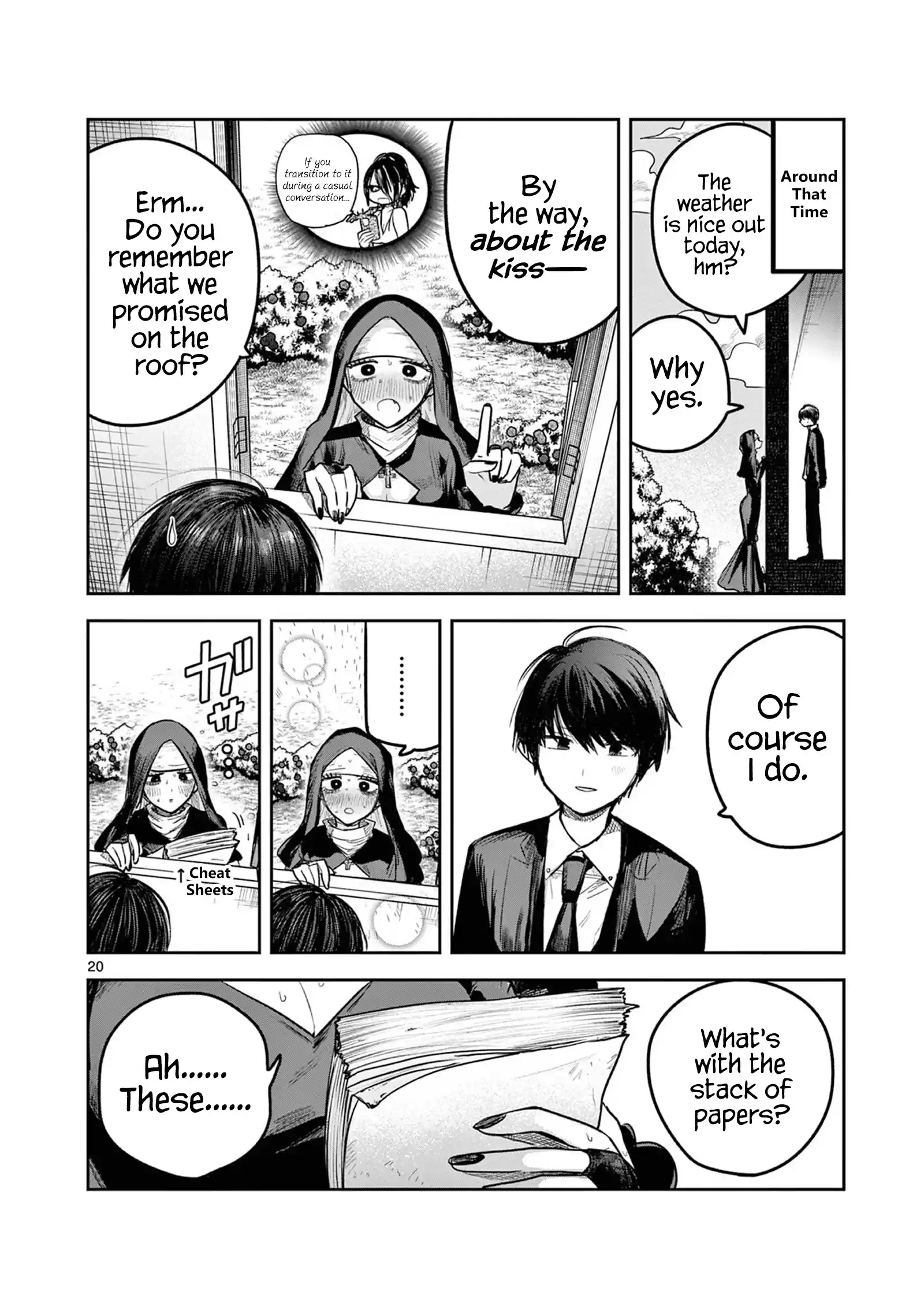 The Duke Of Death And His Black Maid Chapter 219