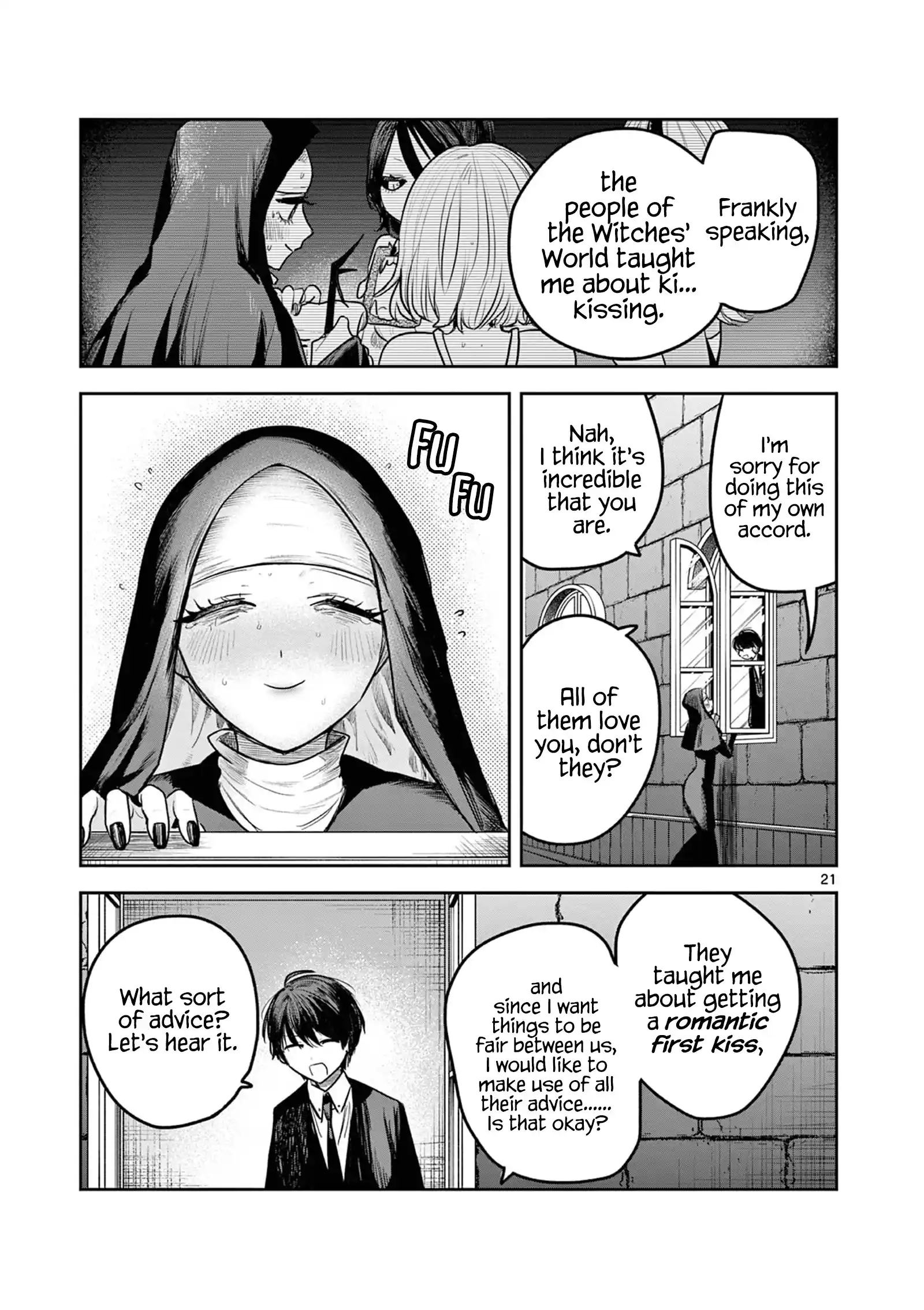 The Duke Of Death And His Black Maid Chapter 219