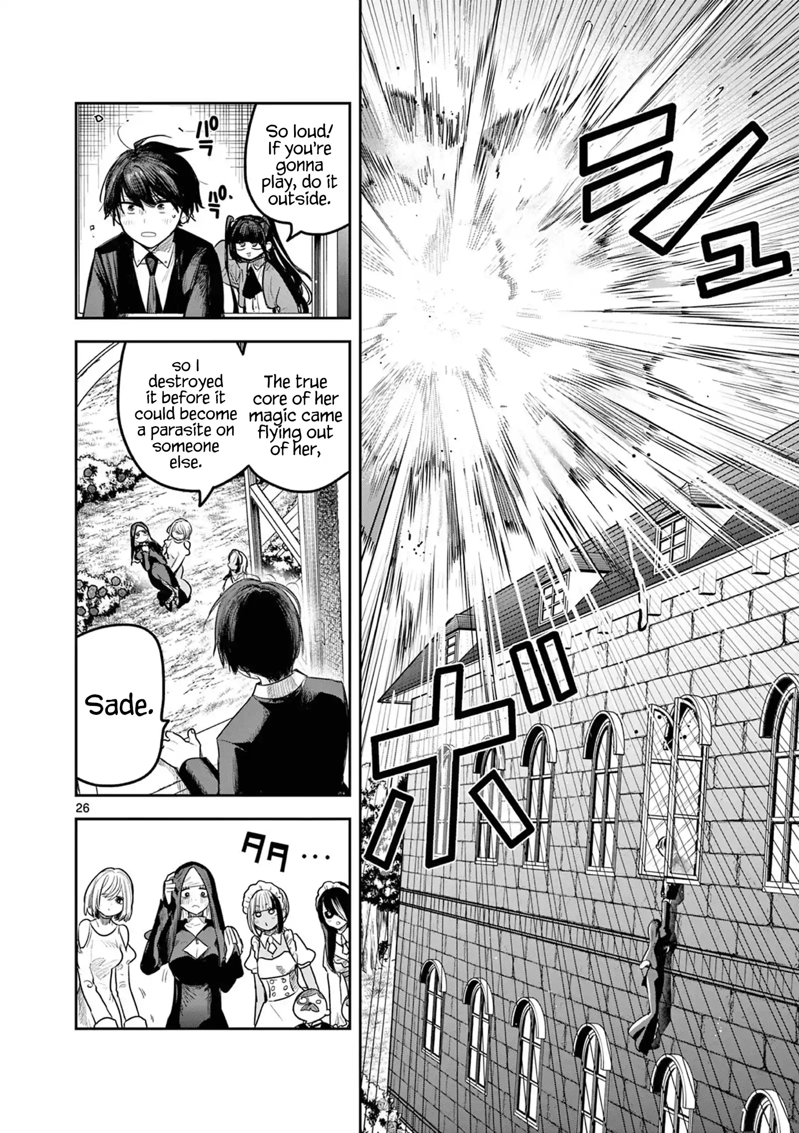 The Duke Of Death And His Black Maid Chapter 219