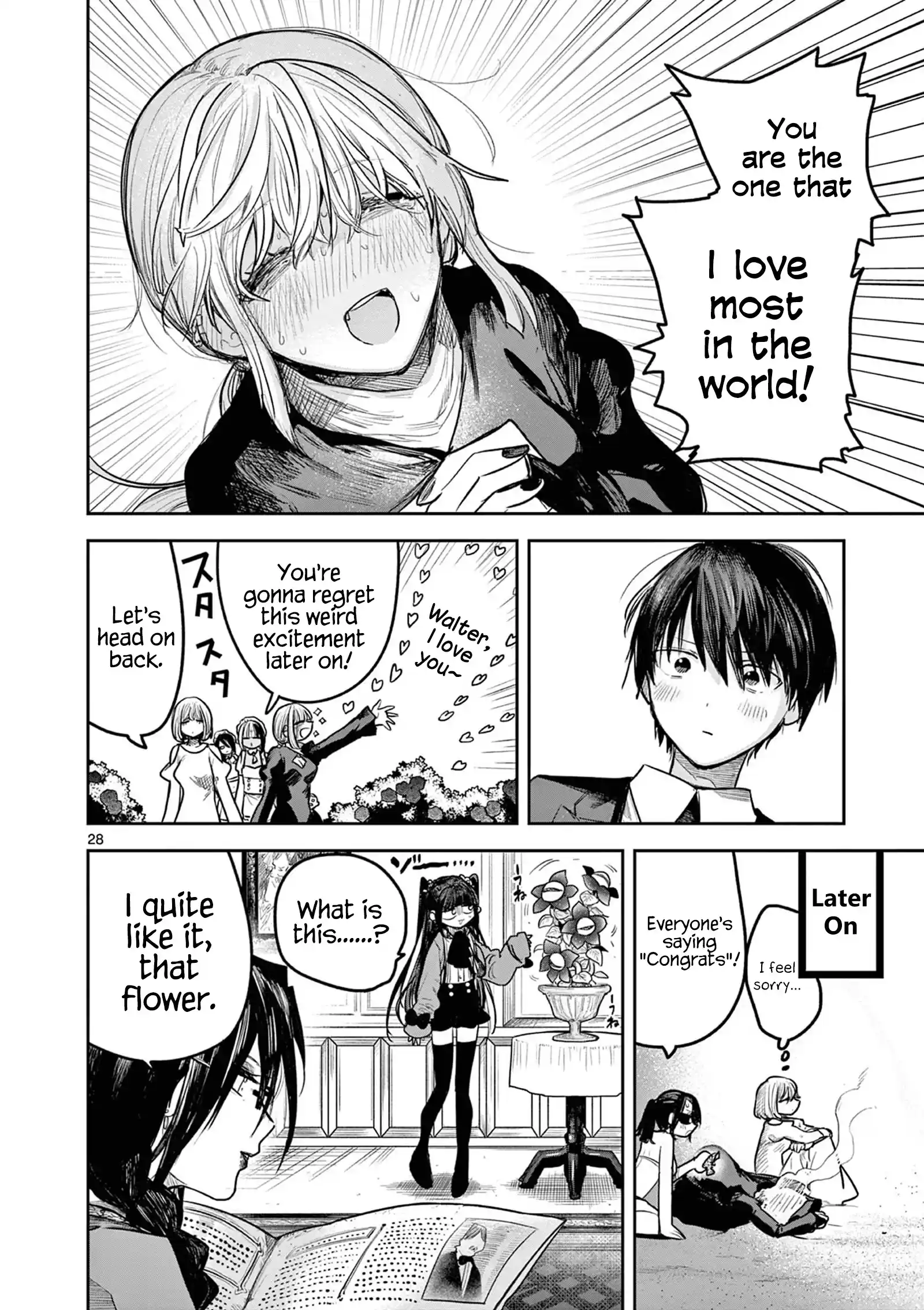 The Duke Of Death And His Black Maid Chapter 219