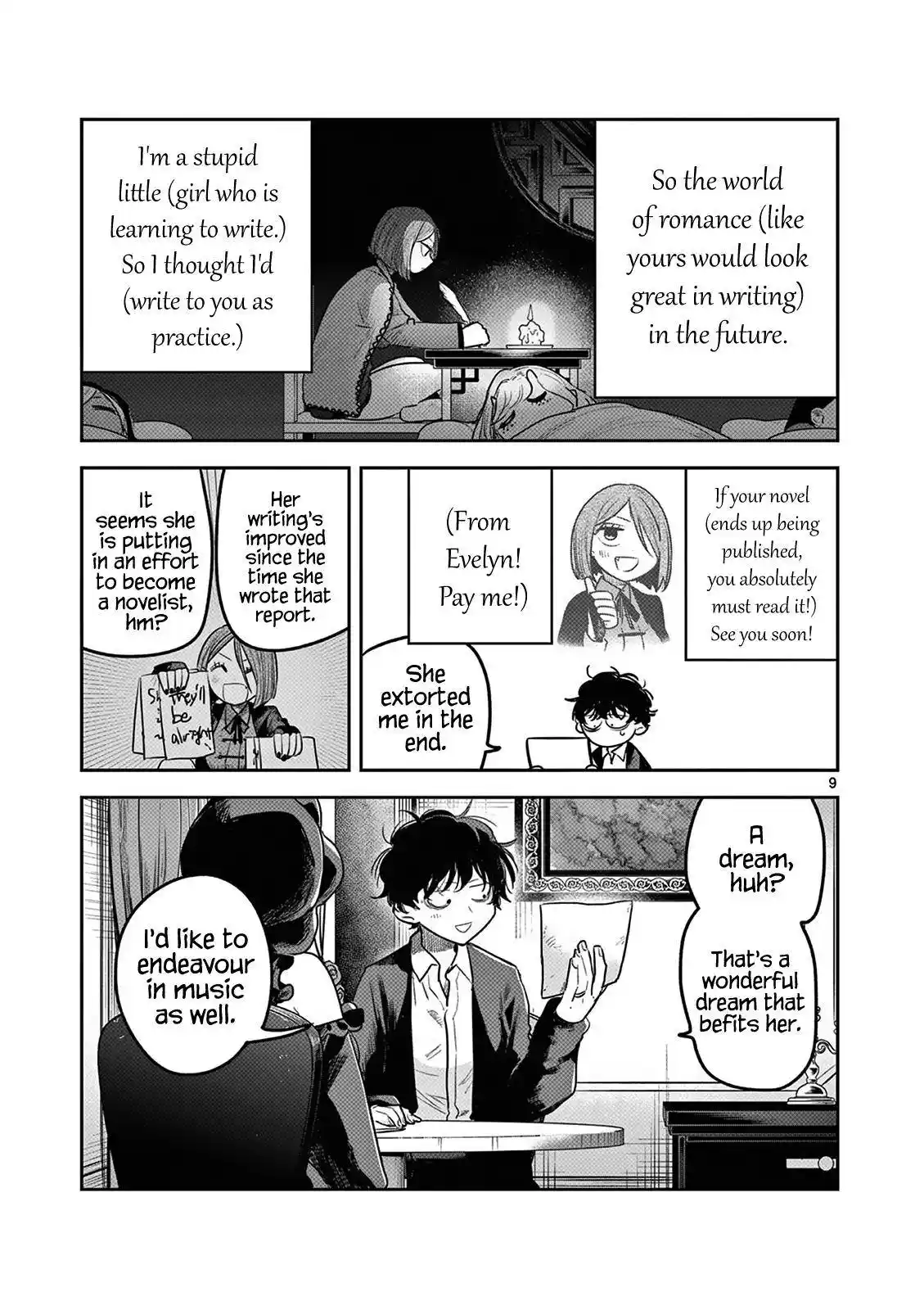 The Duke Of Death And His Black Maid Chapter 220