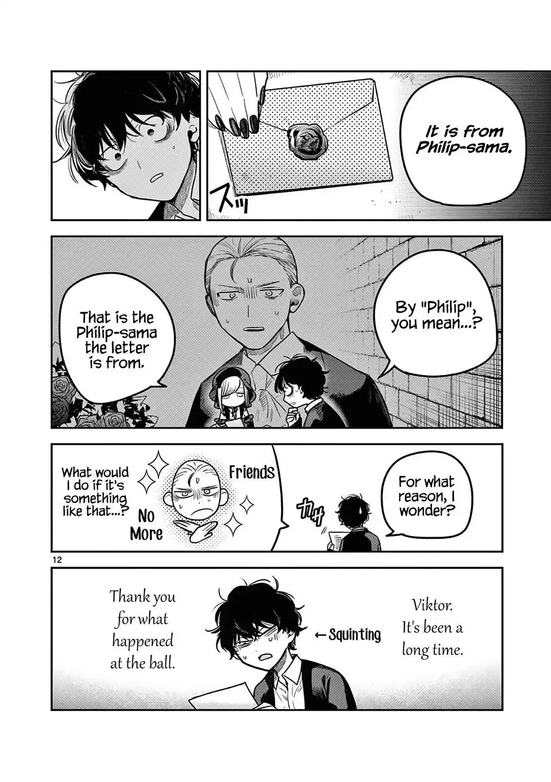 The Duke Of Death And His Black Maid Chapter 220