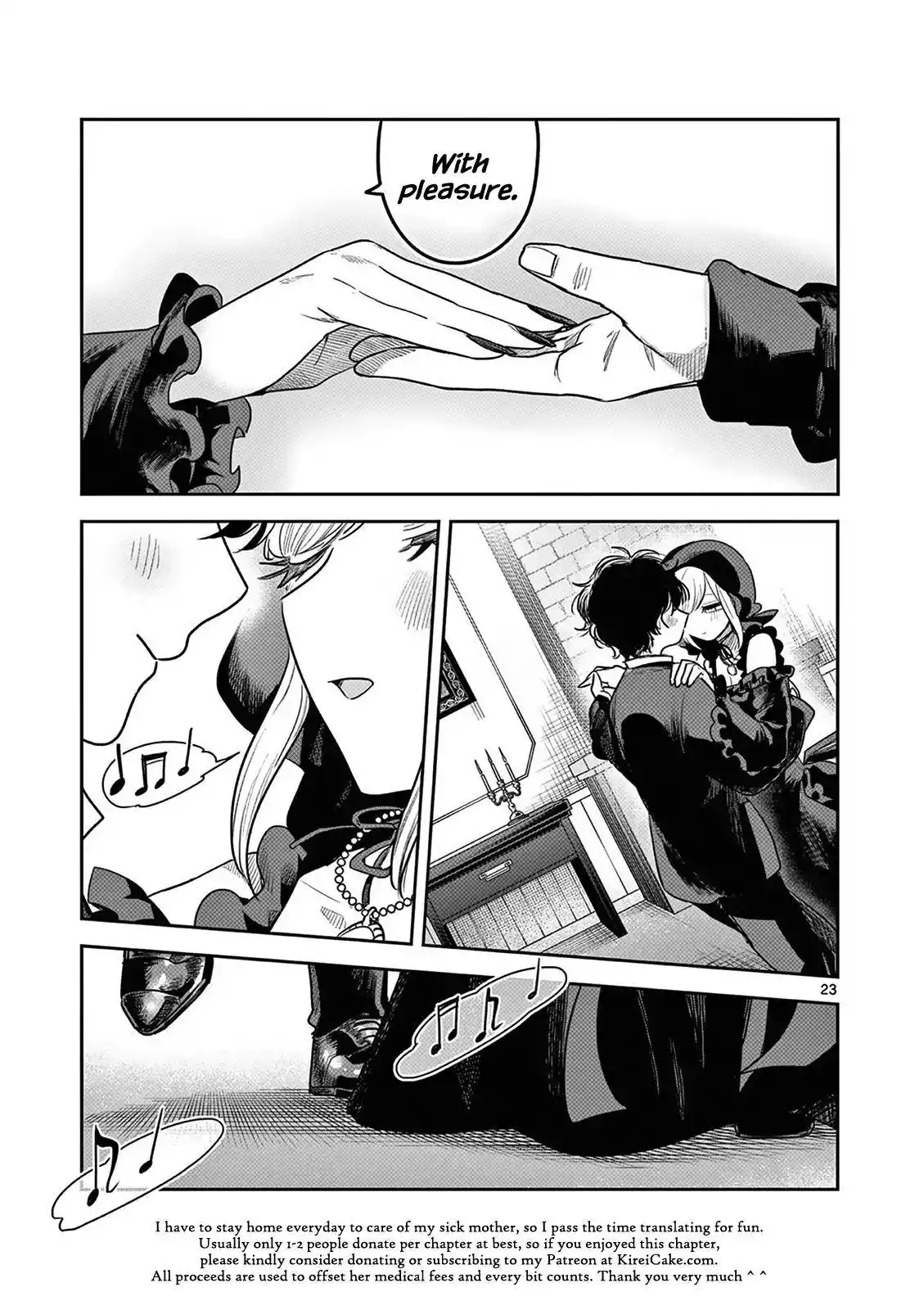 The Duke Of Death And His Black Maid Chapter 220