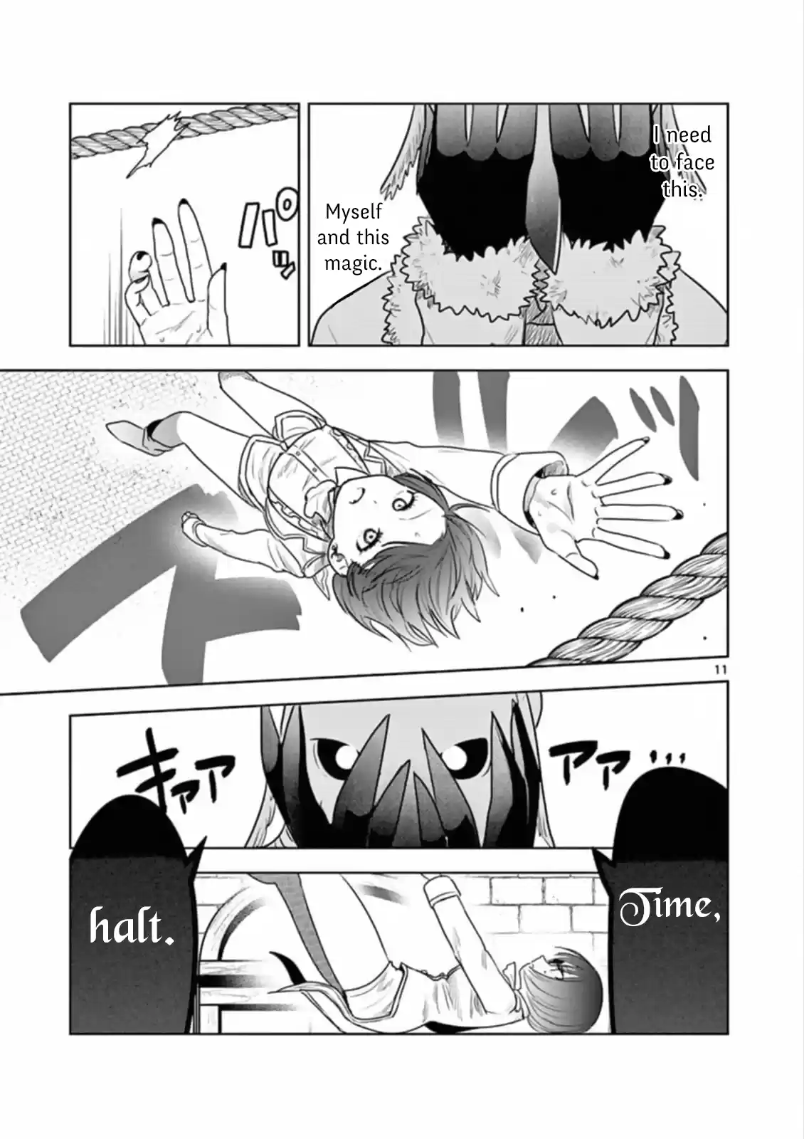 The Duke of Death and his Black Maid Chapter 92: Caph & Zain