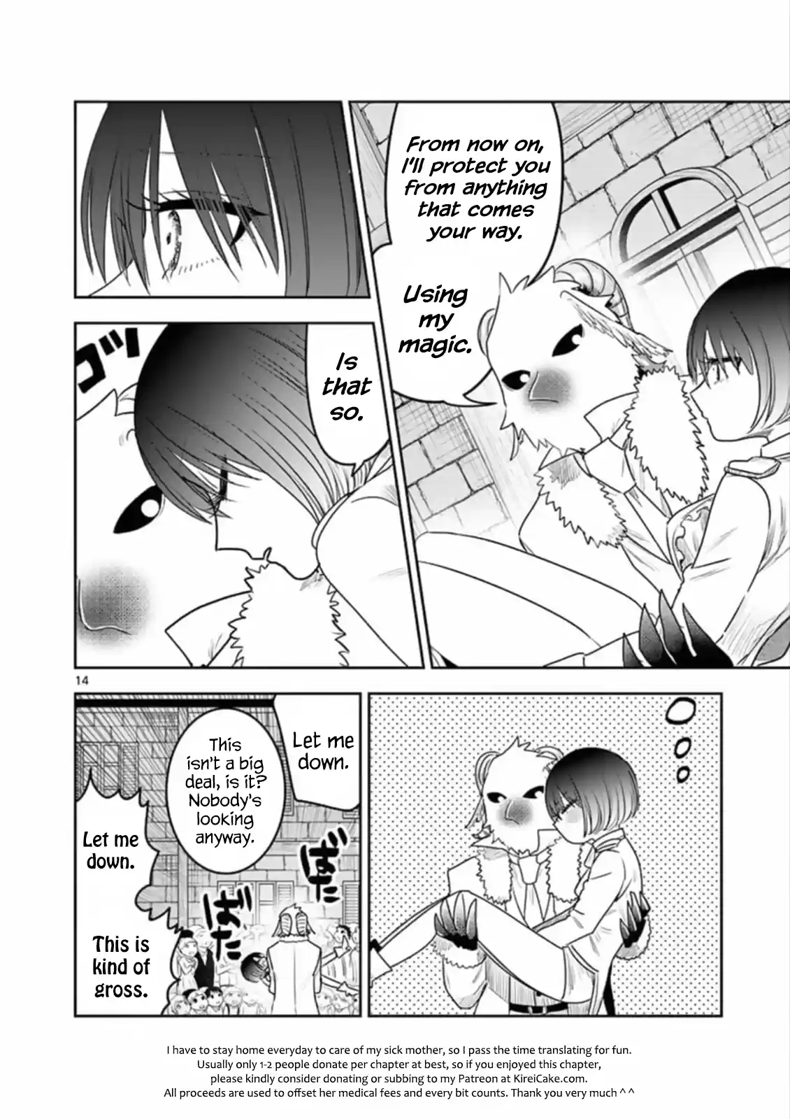 The Duke of Death and his Black Maid Chapter 92: Caph & Zain