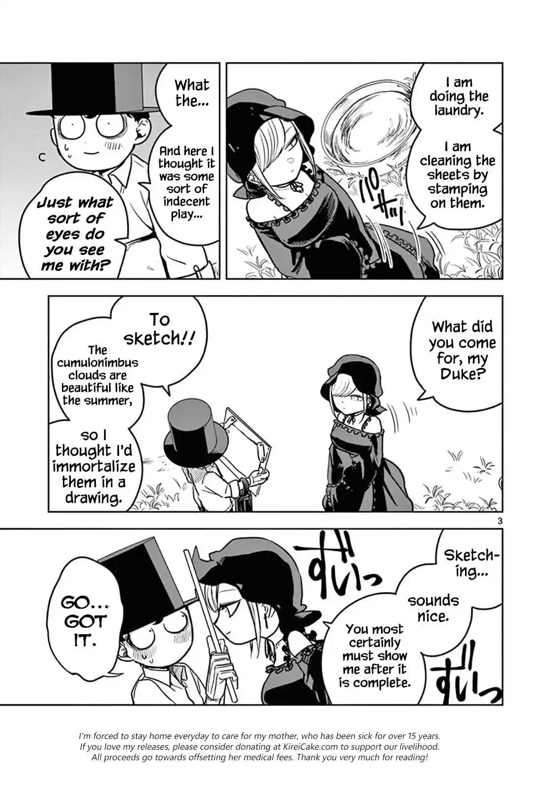 The Duke of Death and His Black Maid Vol. 1 Ch. 14.5 Omake