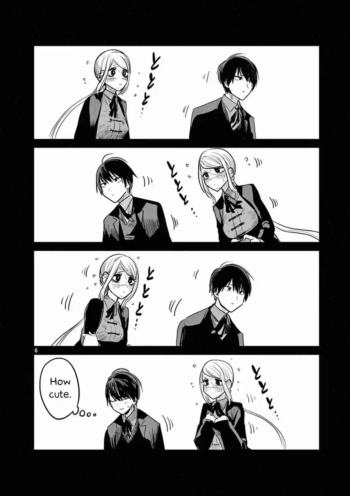 The Duke of Death and His Black Maid Vol. 11 Ch. 156.5 Omake