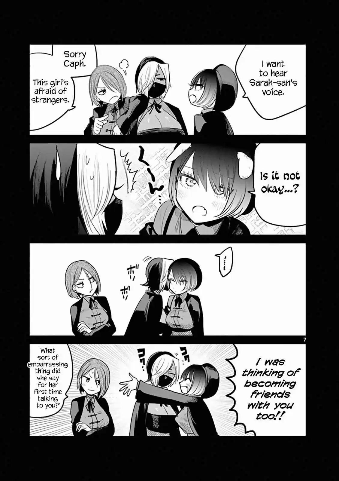 The Duke of Death and His Black Maid Vol. 11 Ch. 156.5 Omake