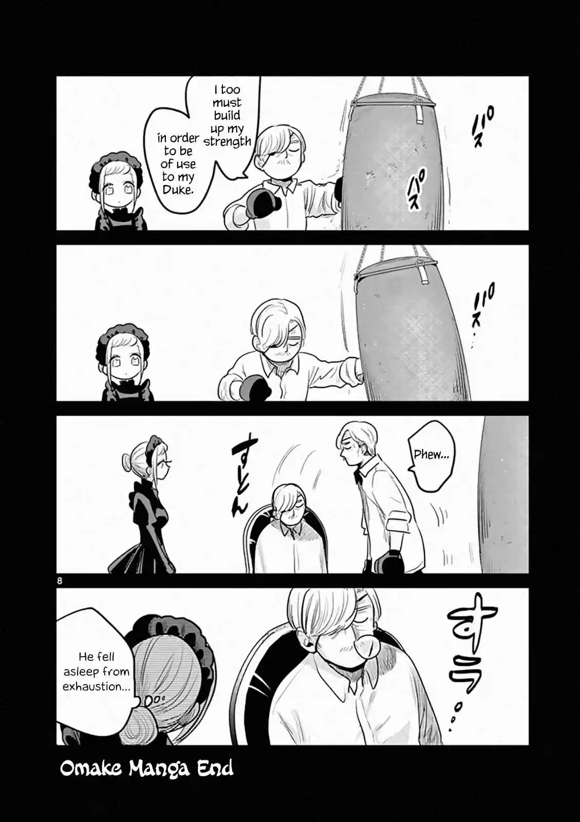 The Duke of Death and His Black Maid Vol. 11 Ch. 156.5 Omake