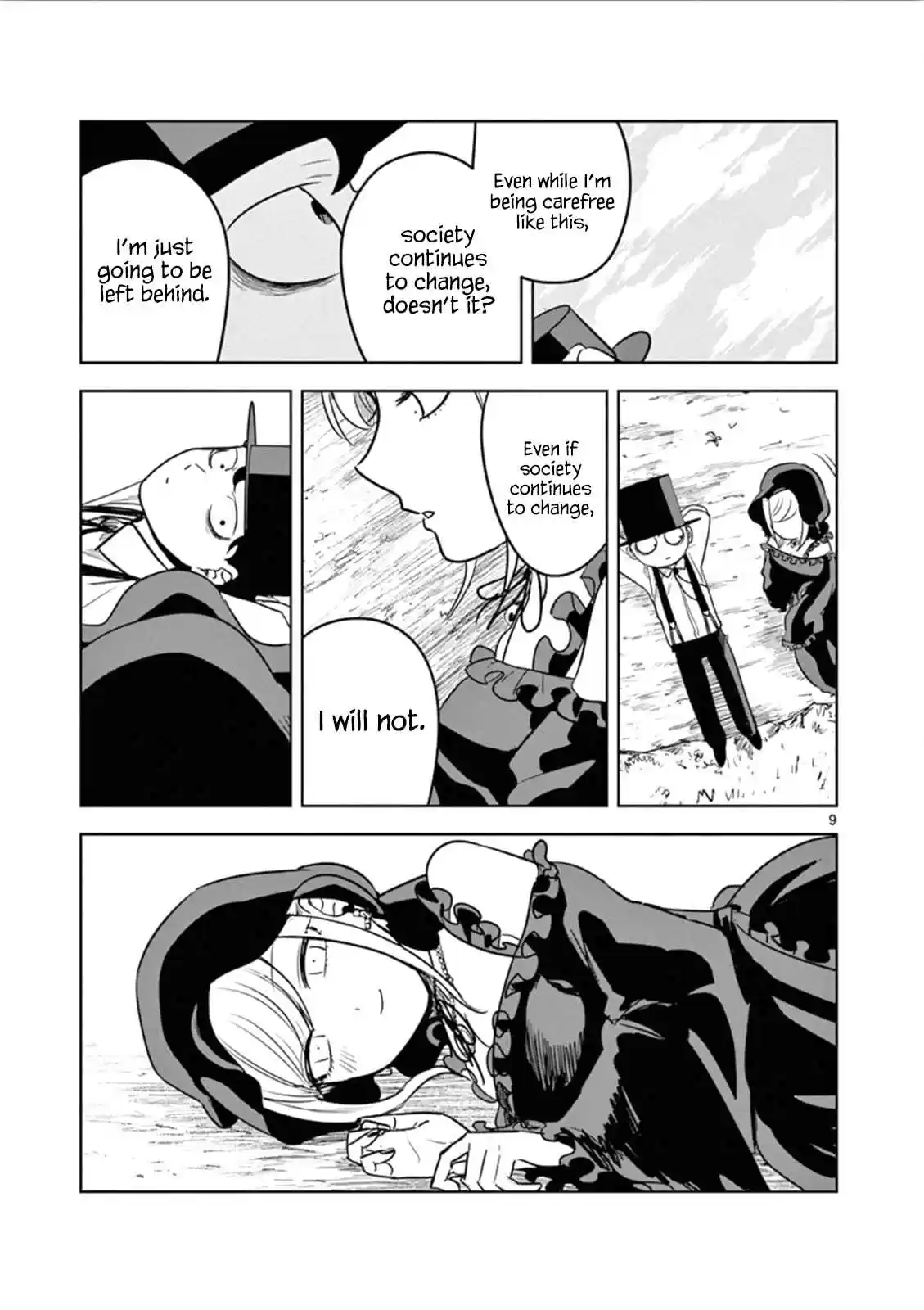 The Duke of Death and His Black Maid Vol. 2 Ch. 28.5 Omake