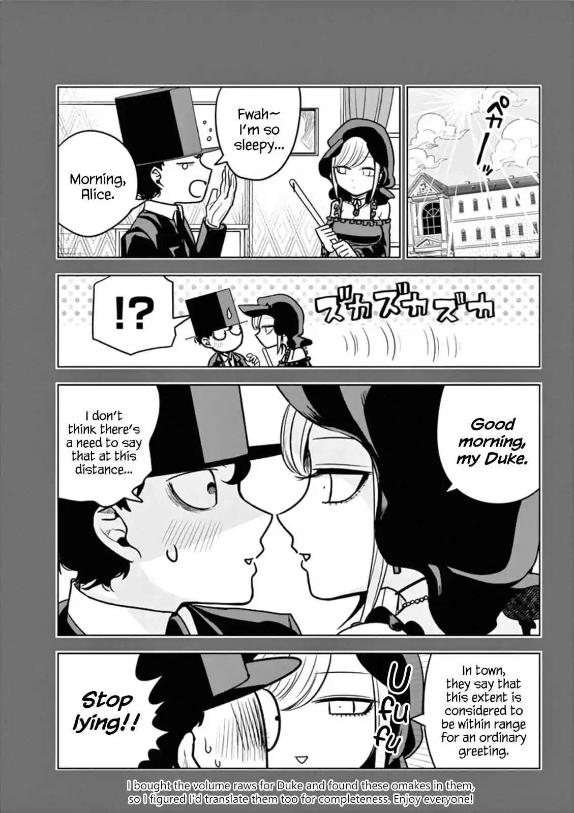 The Duke of Death and His Black Maid Vol. 3 Ch. 41.1 Extras