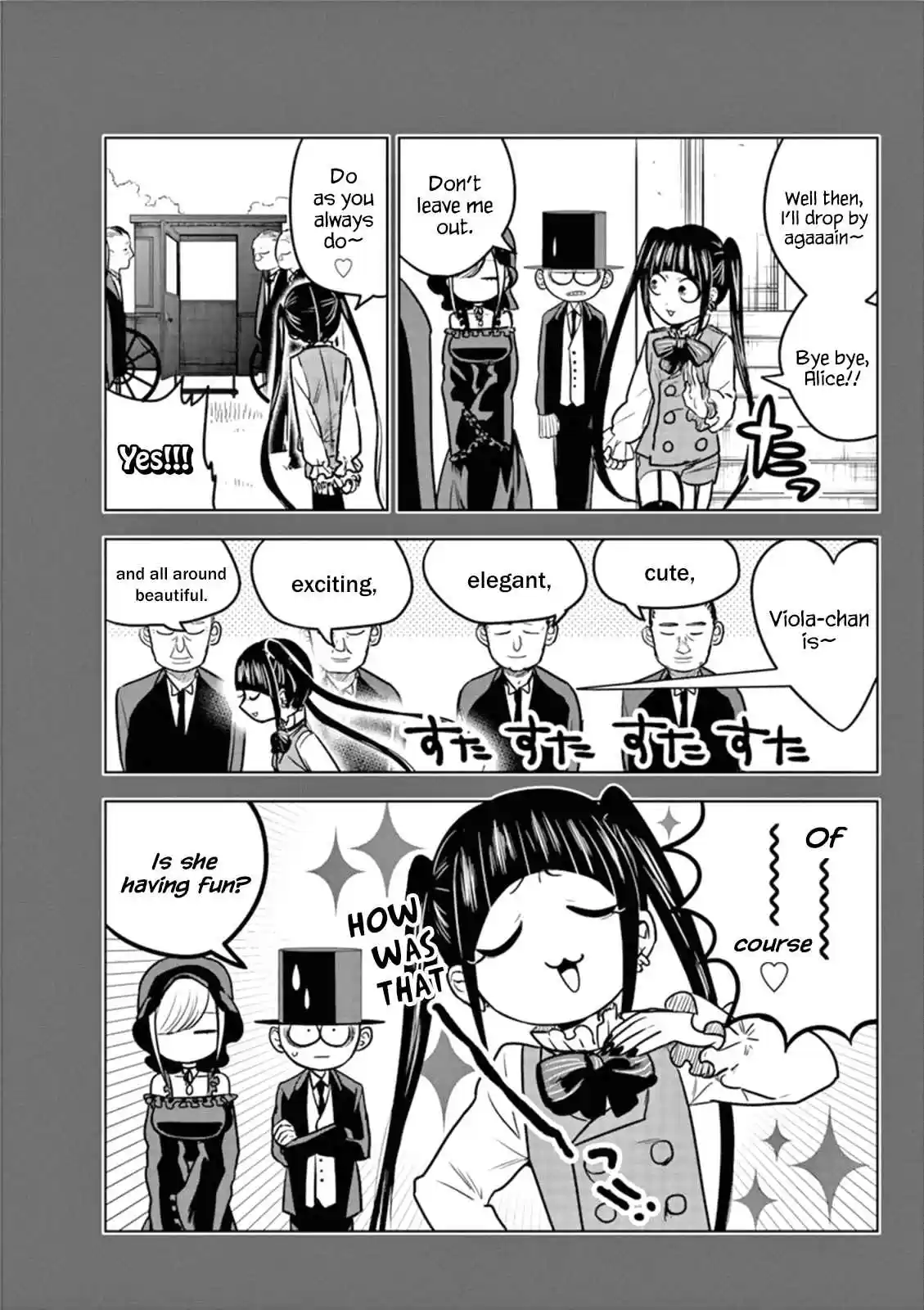 The Duke of Death and His Black Maid Vol. 3 Ch. 41.1 Extras