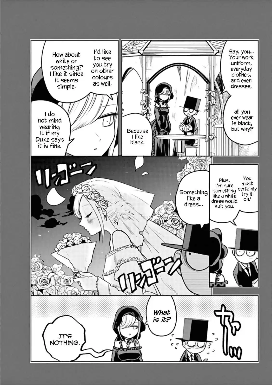 The Duke of Death and His Black Maid Vol. 3 Ch. 41.1 Extras